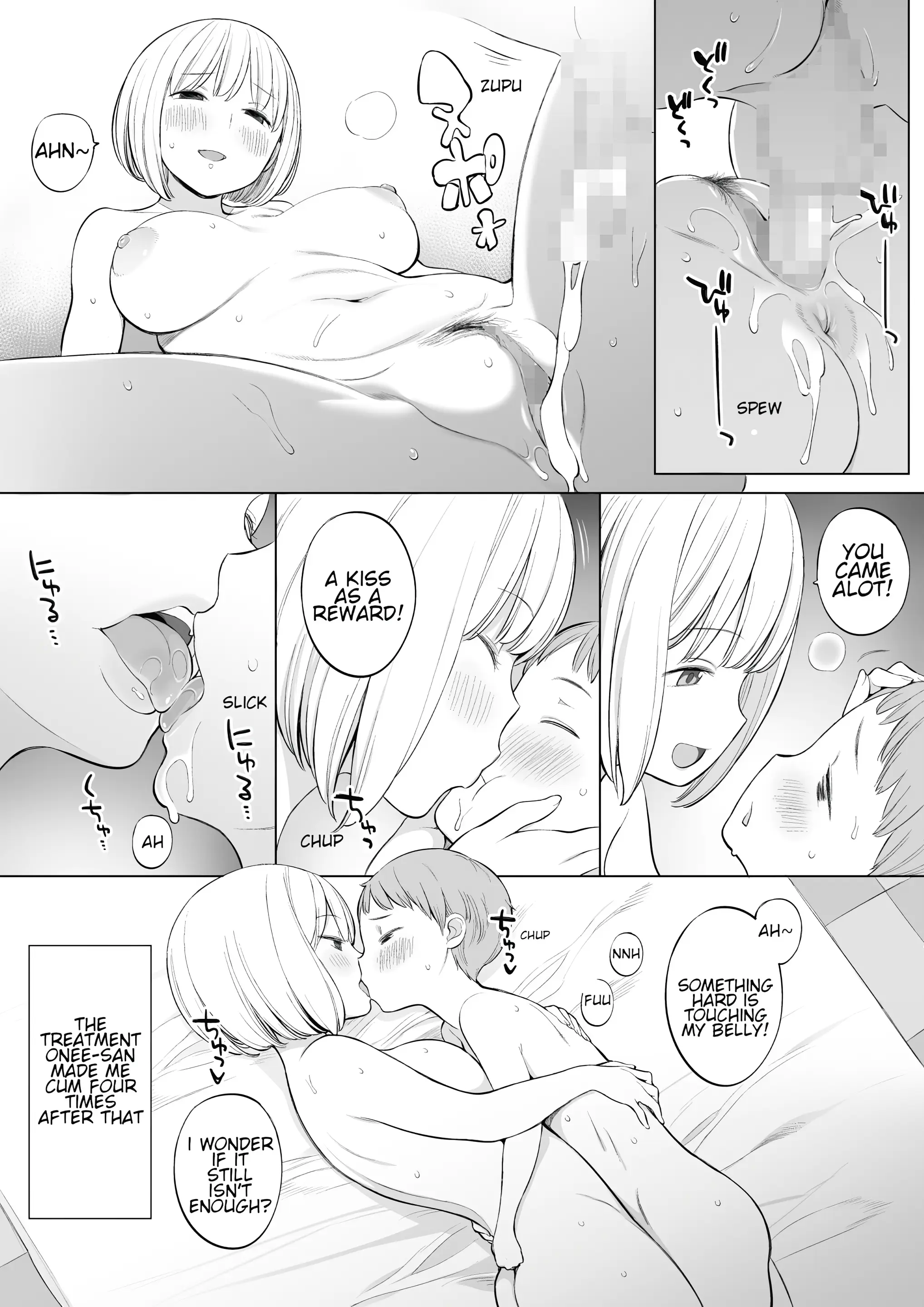 Various (Remake) Part 7
