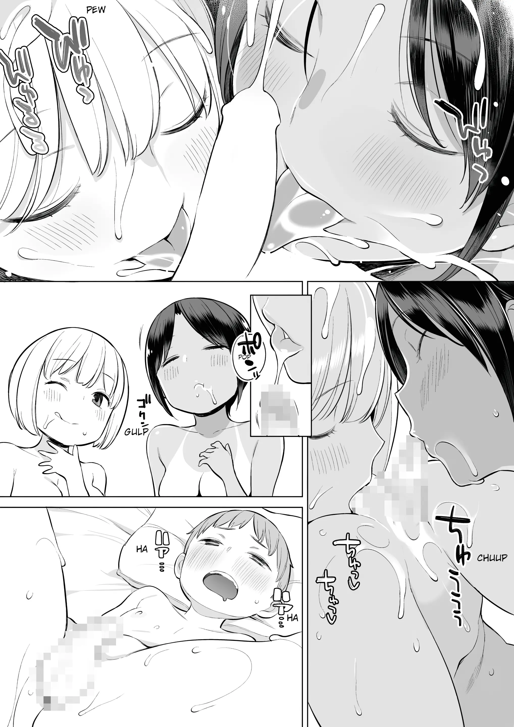 Various (Remake) Part 7