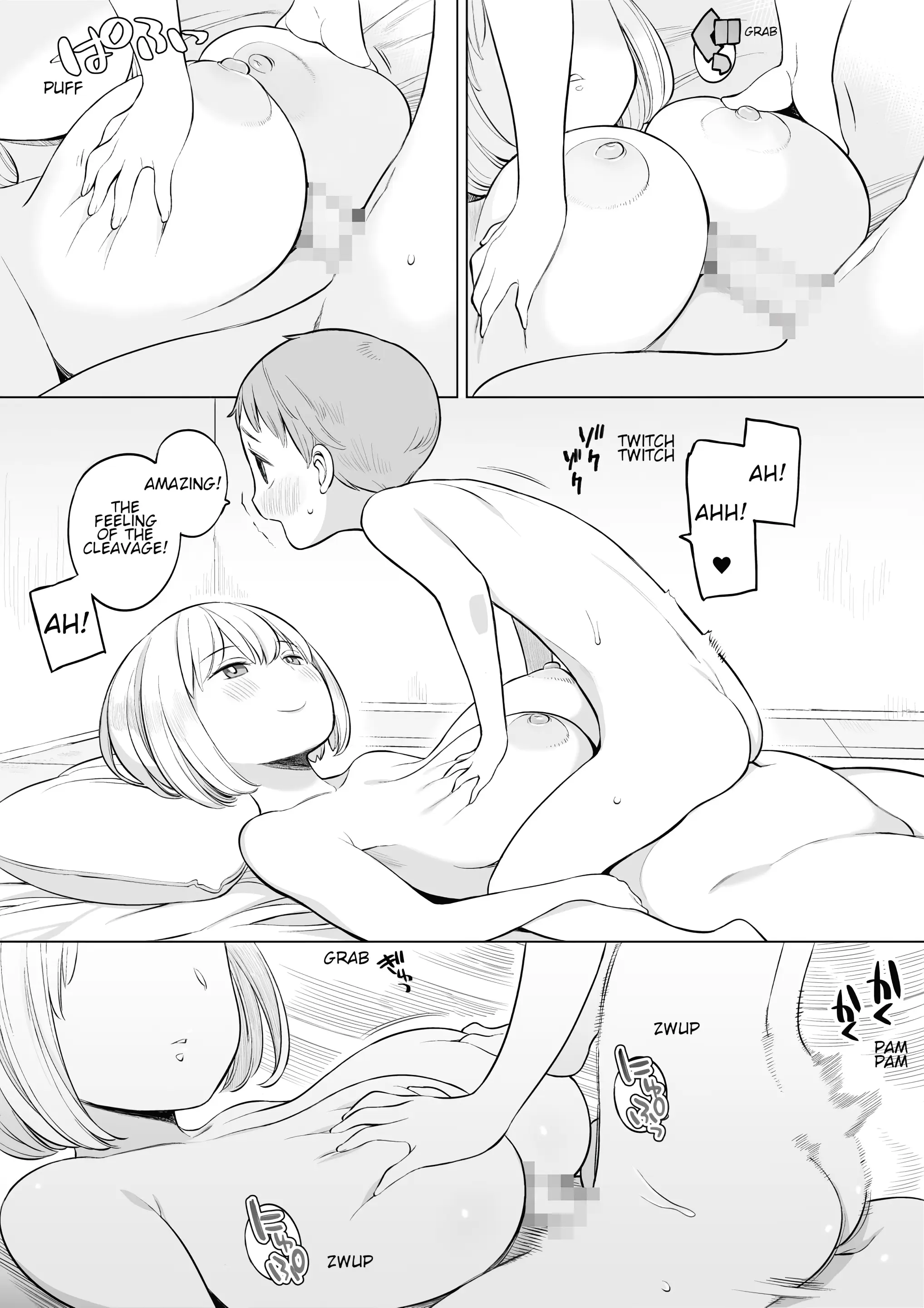 Various (Remake) Part 7