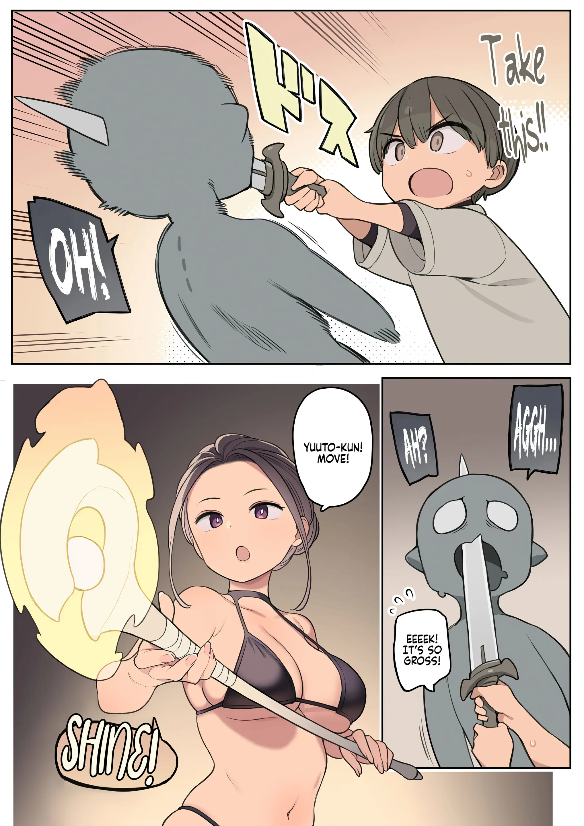 Various (Remake) Part 7