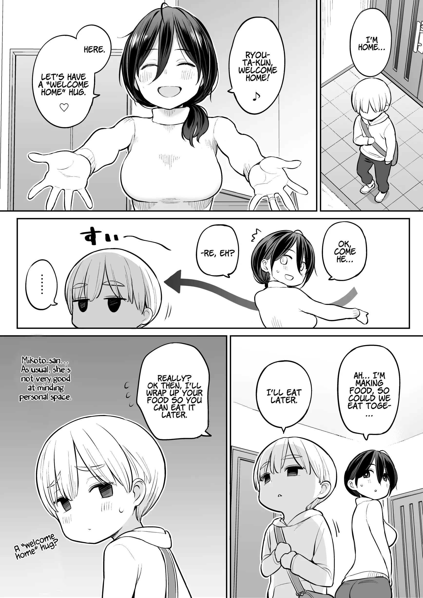 Various (Remake) Part 7