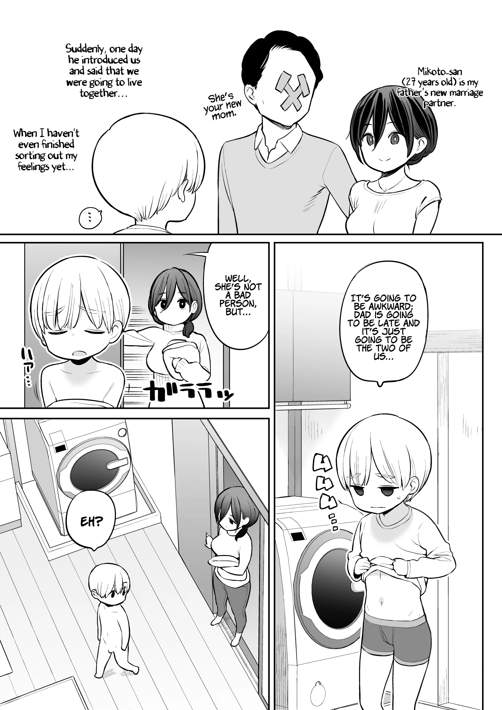 Various (Remake) Part 7