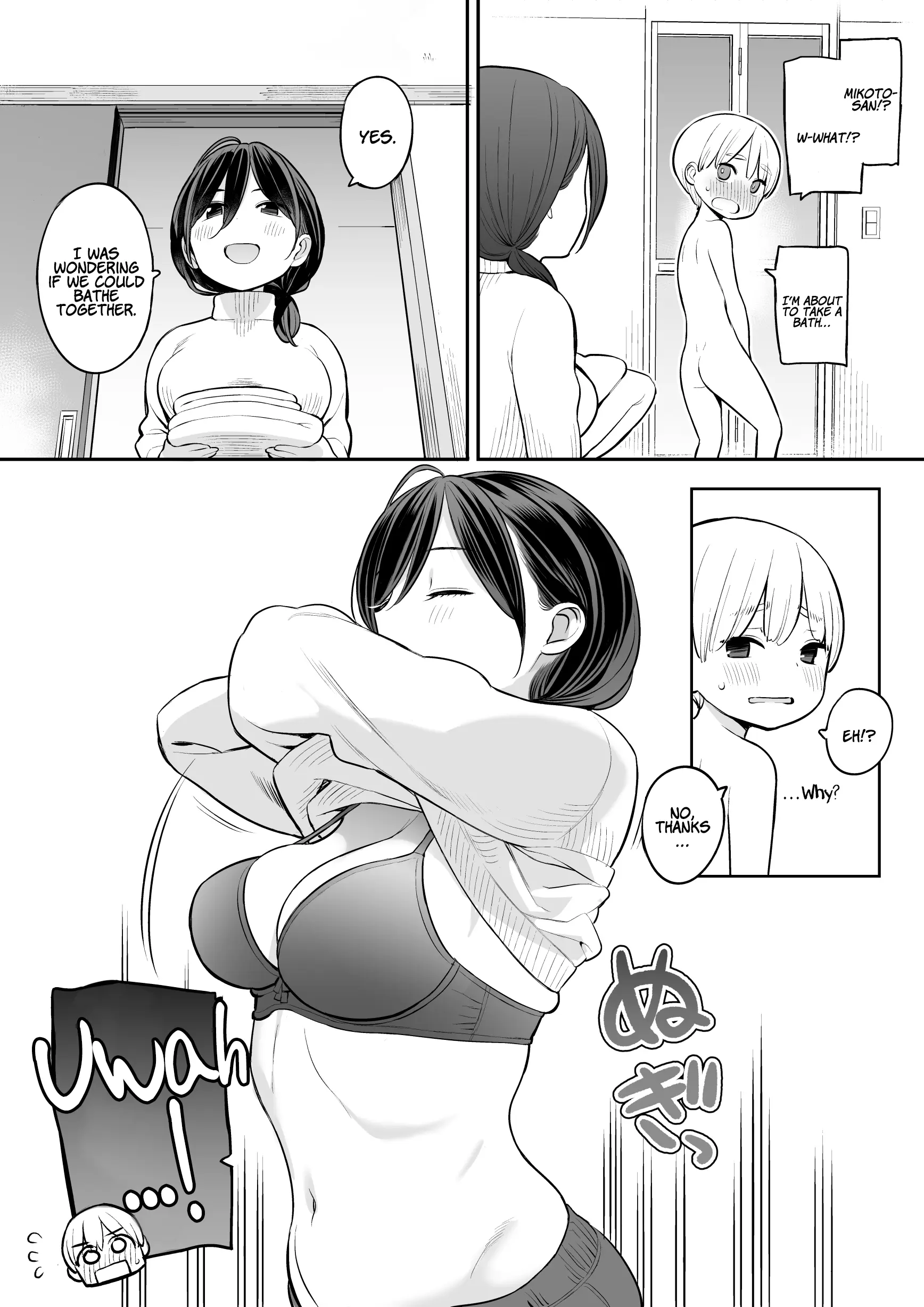 Various (Remake) Part 7