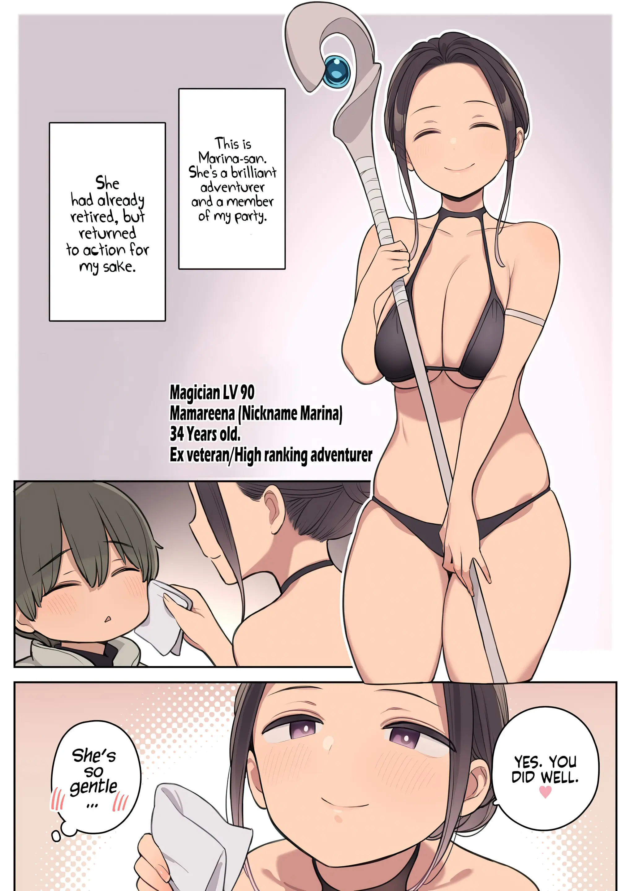 Various (Remake) Part 7