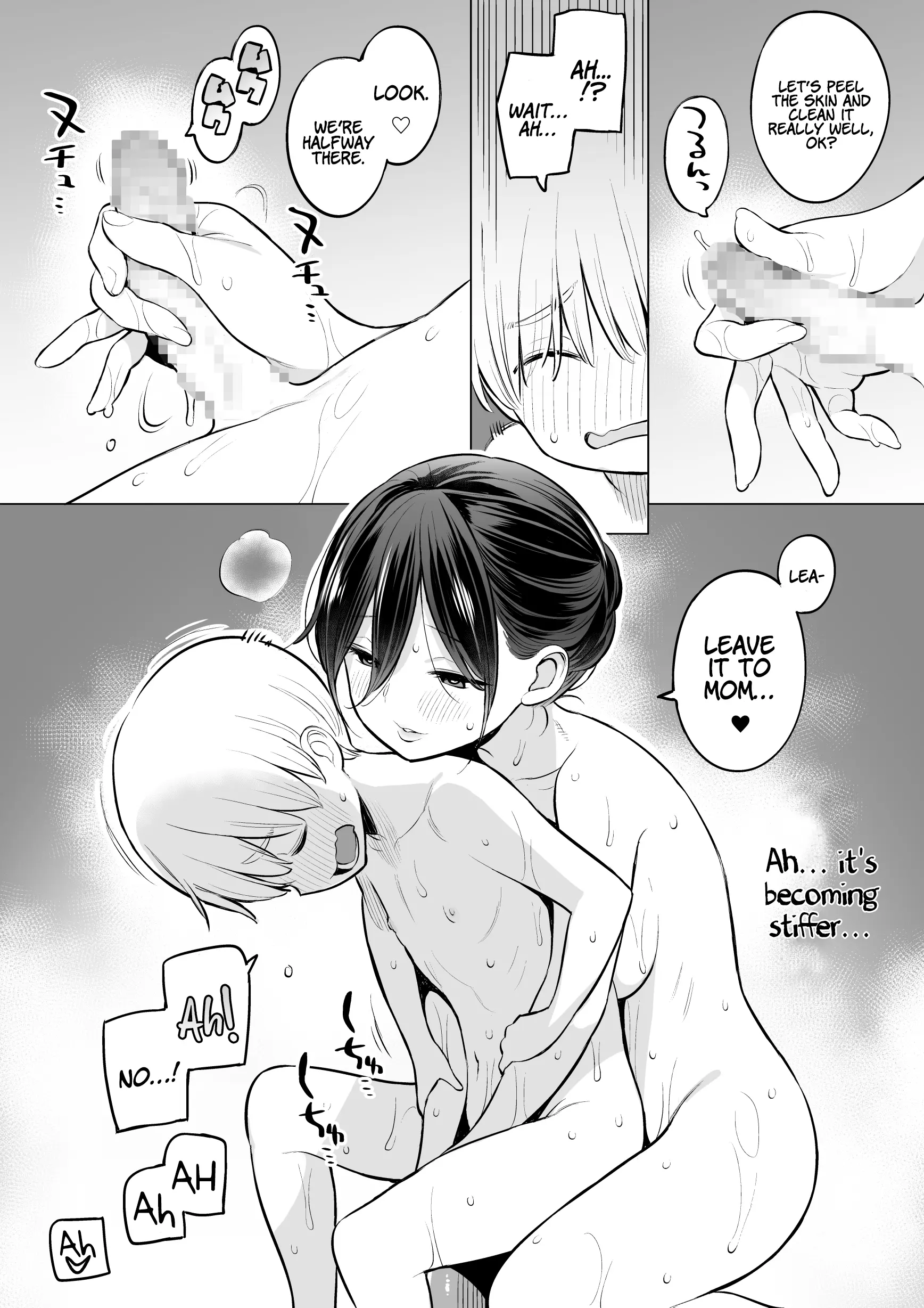 Various (Remake) Part 7