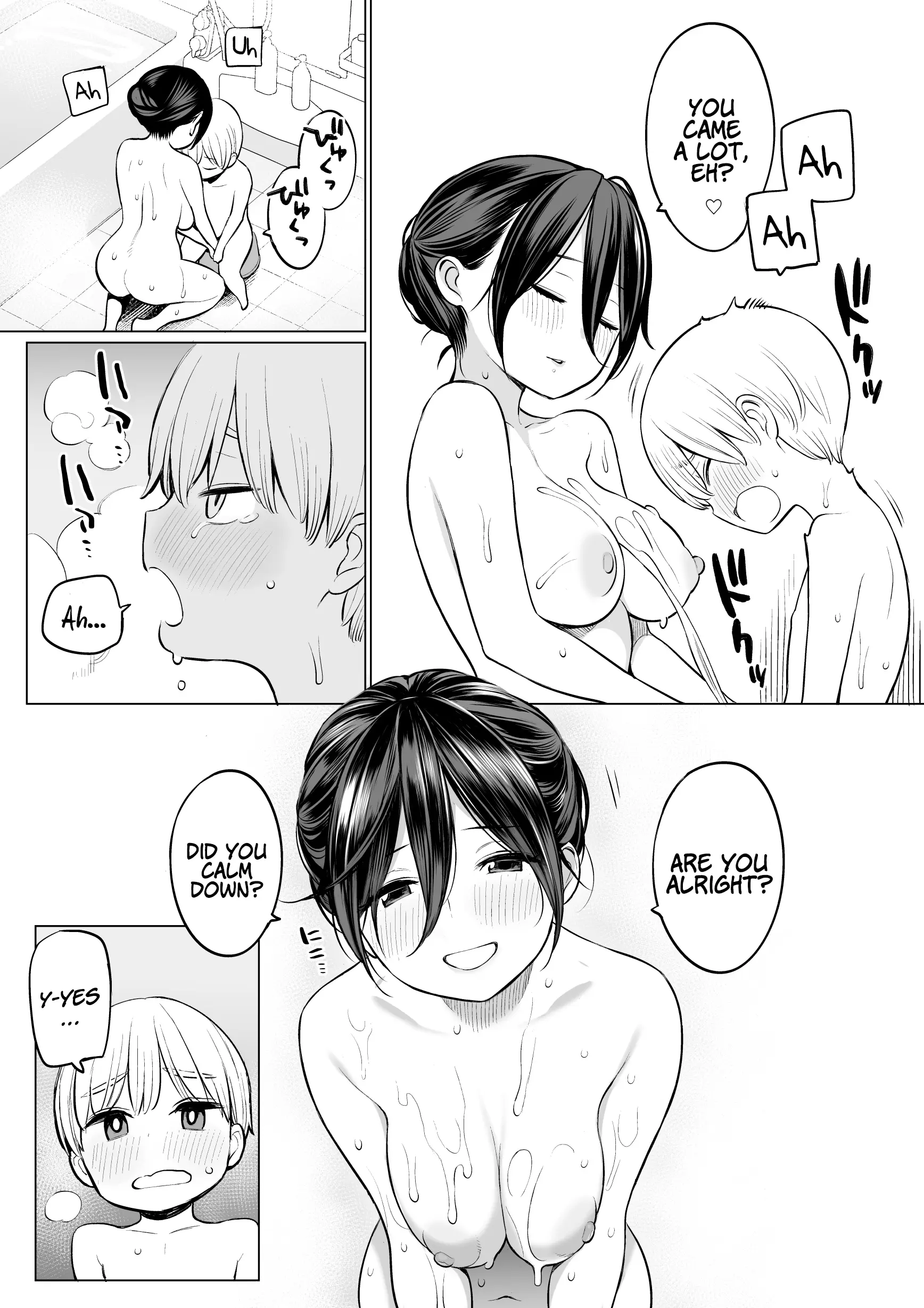 Various (Remake) Part 7