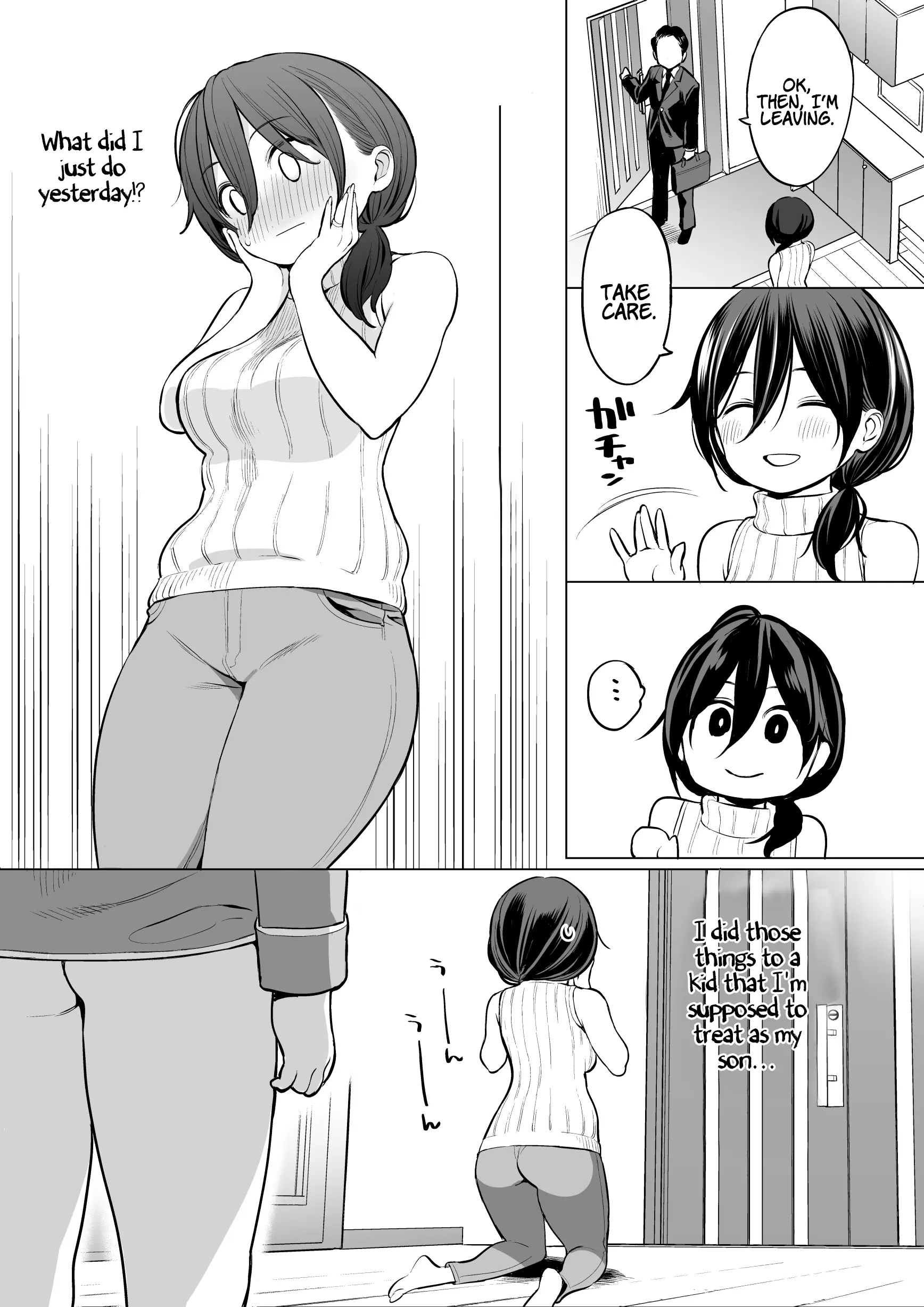 Various (Remake) Part 7