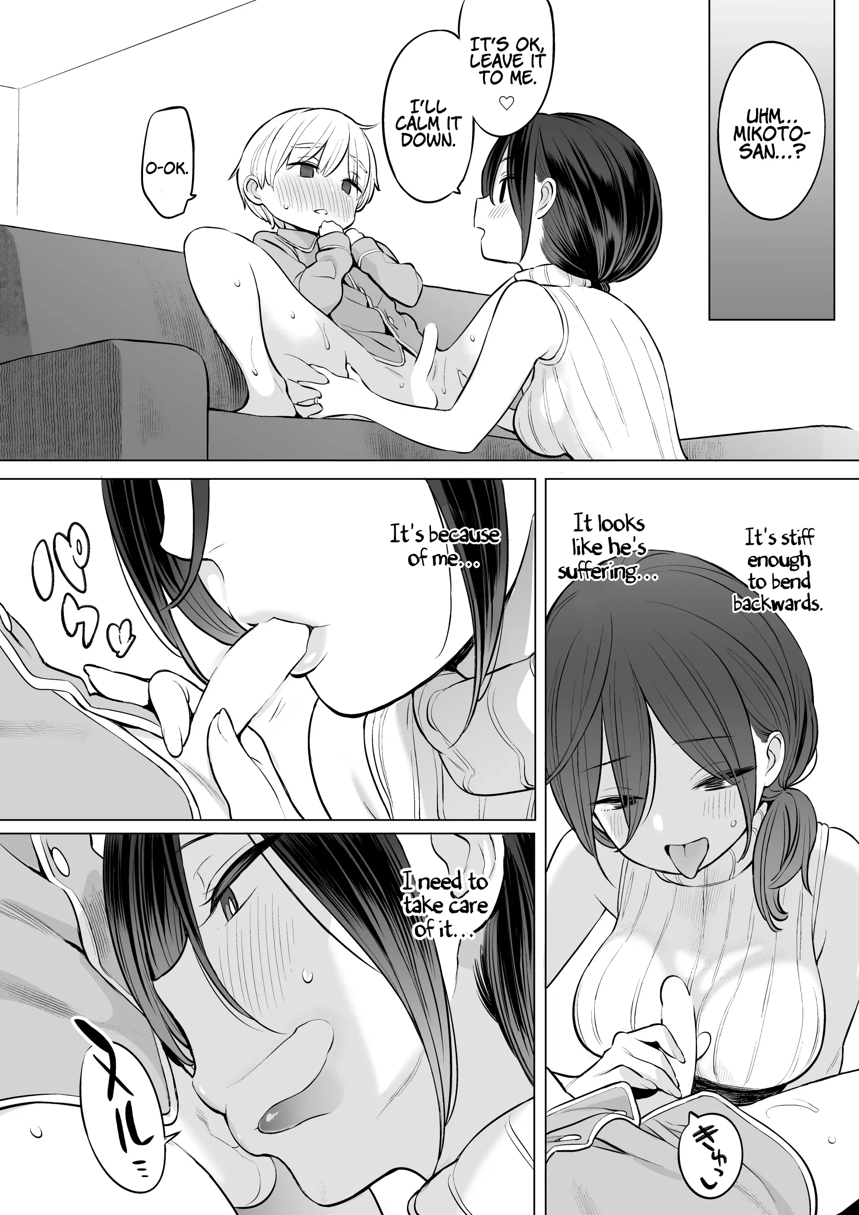 Various (Remake) Part 7