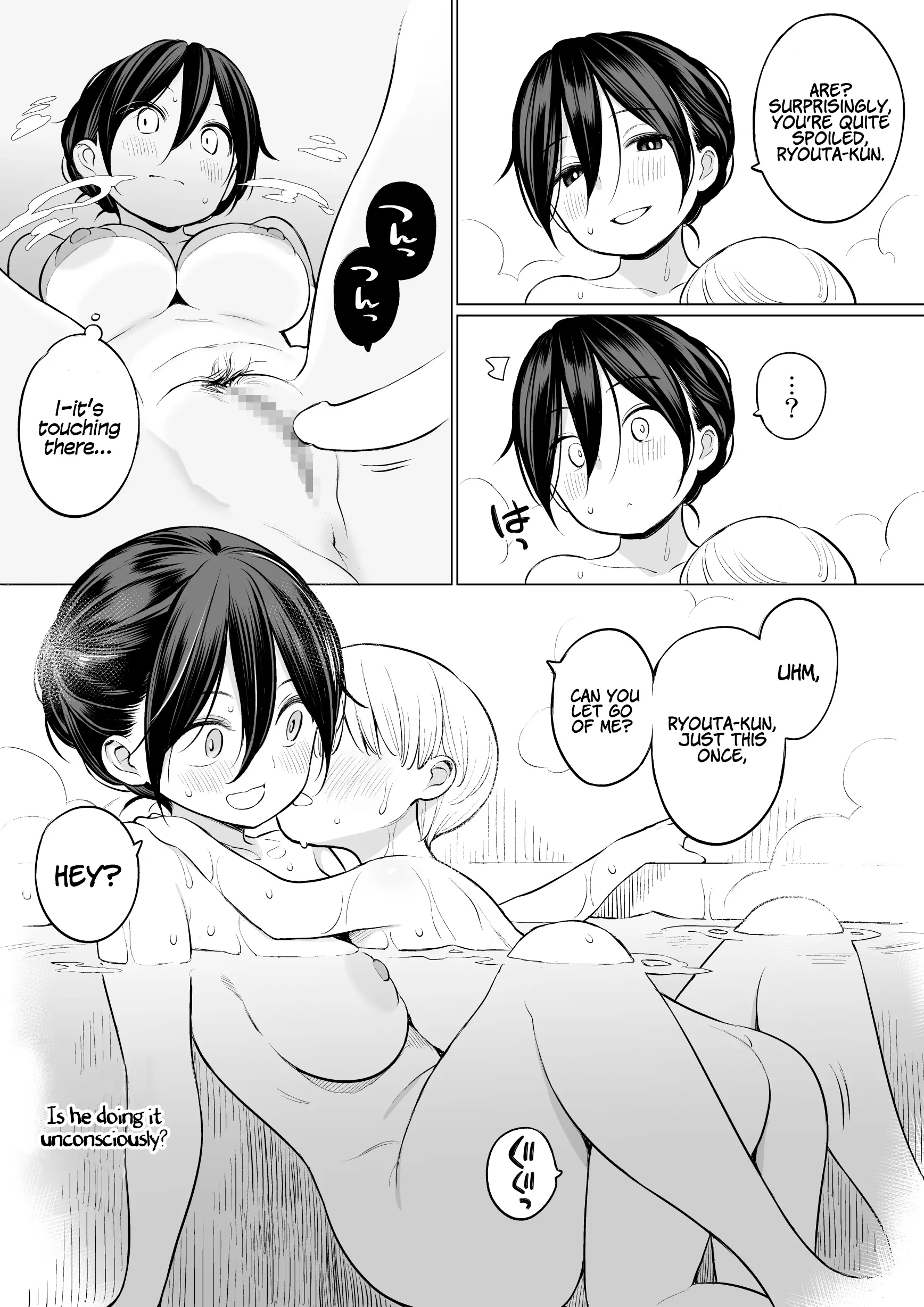 Various (Remake) Part 7