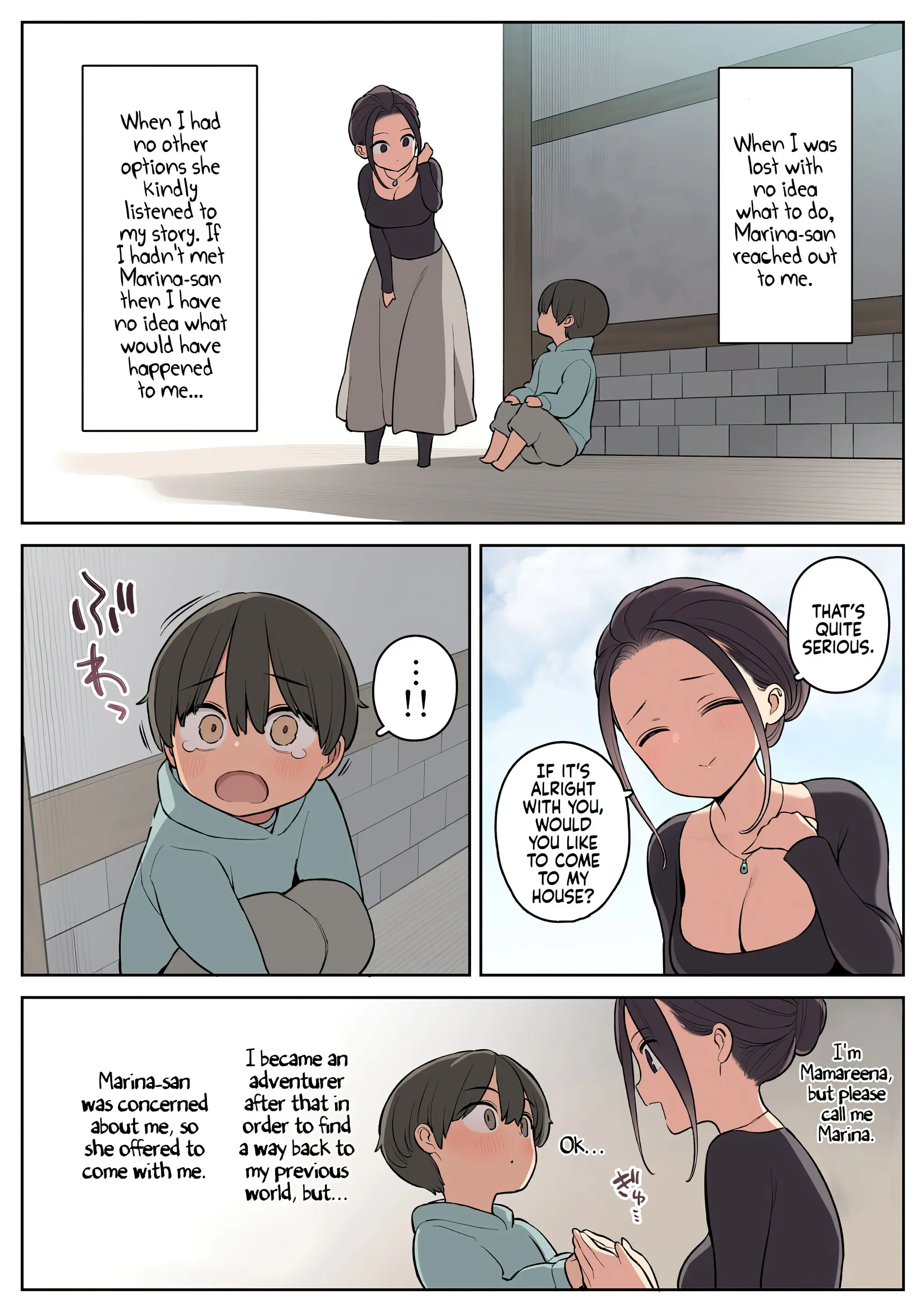 Various (Remake) Part 7