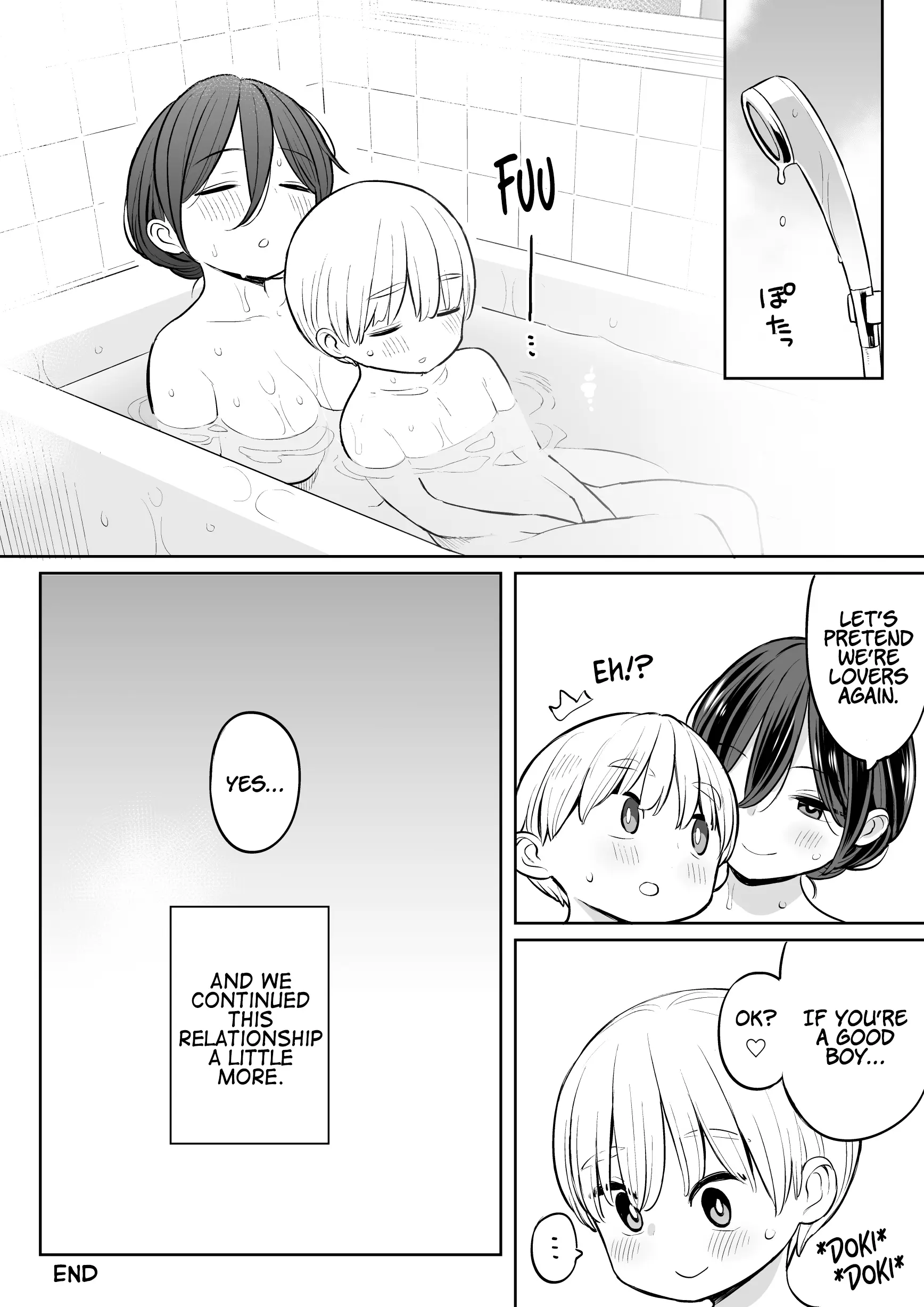 Various (Remake) Part 7