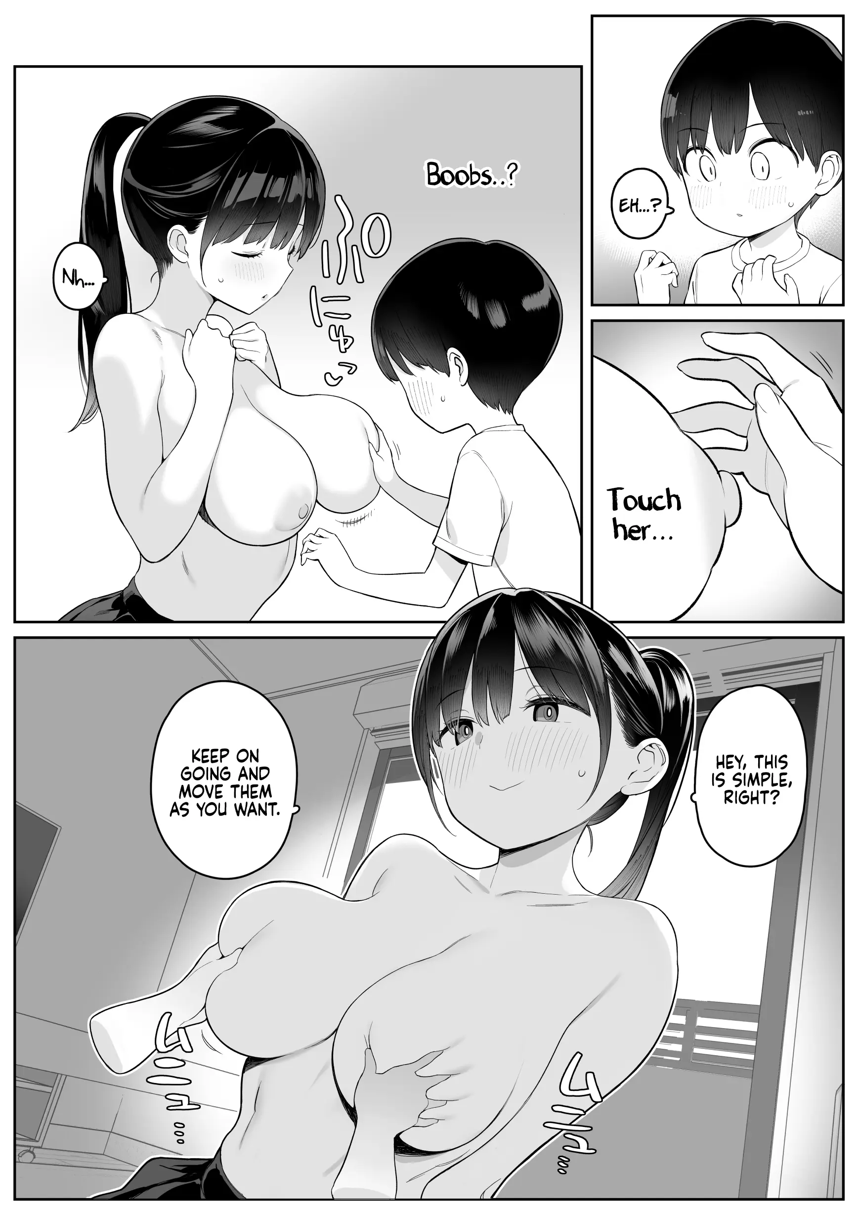 Various (Remake) Part 7