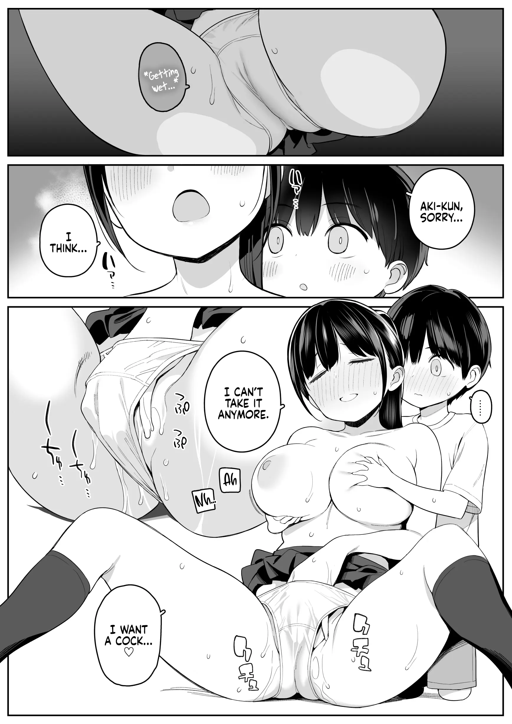 Various (Remake) Part 7
