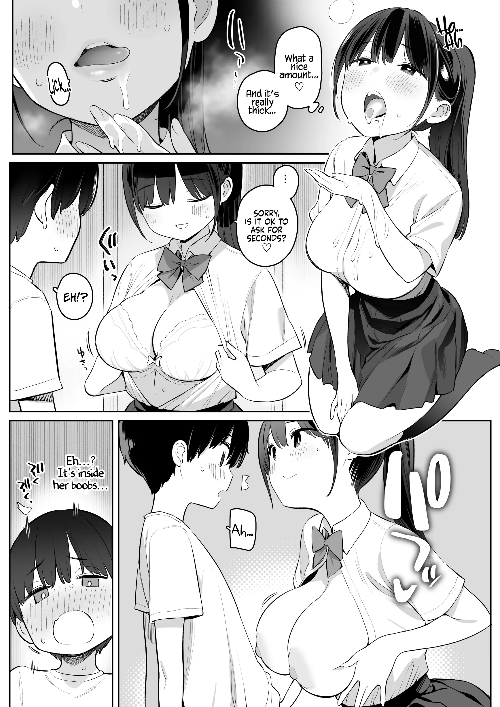 Various (Remake) Part 7