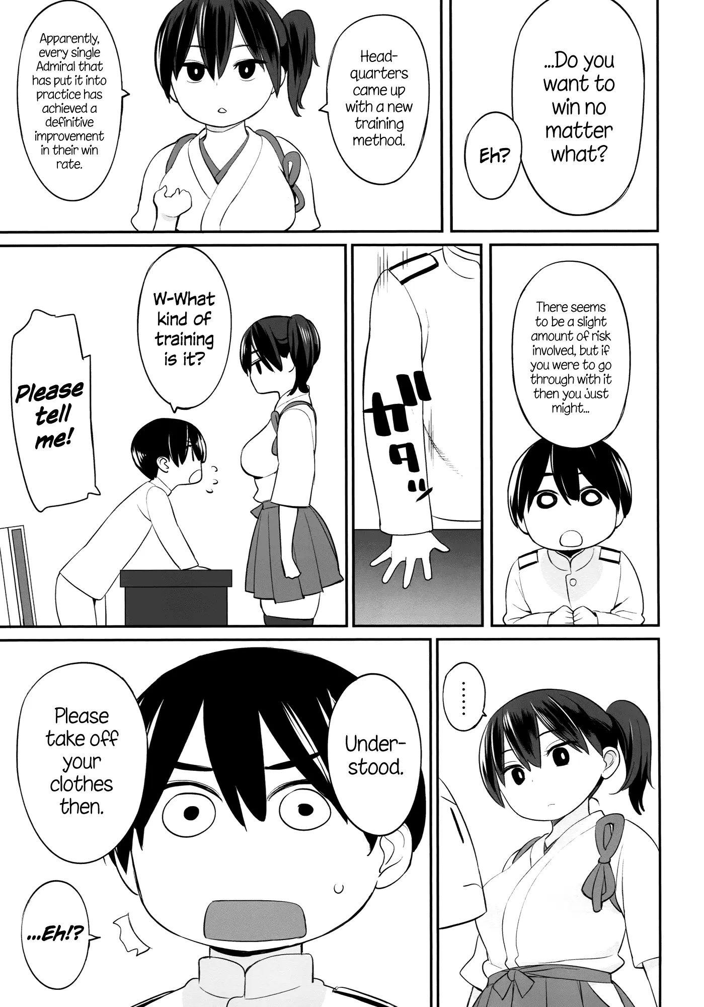 Various (Remake) Part 7