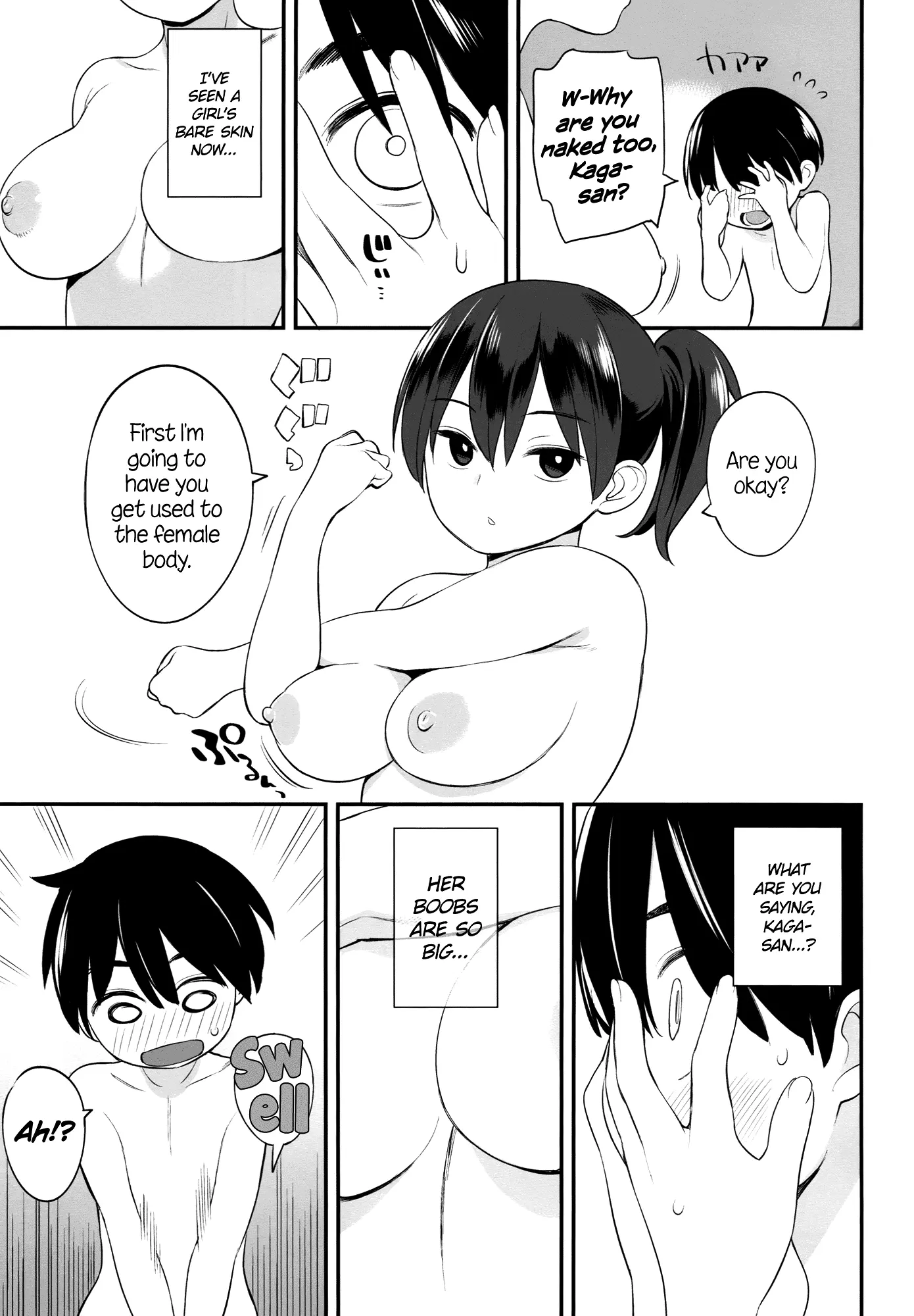 Various (Remake) Part 7