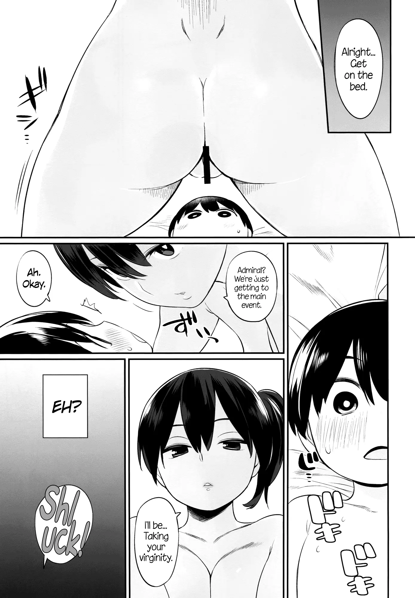 Various (Remake) Part 7