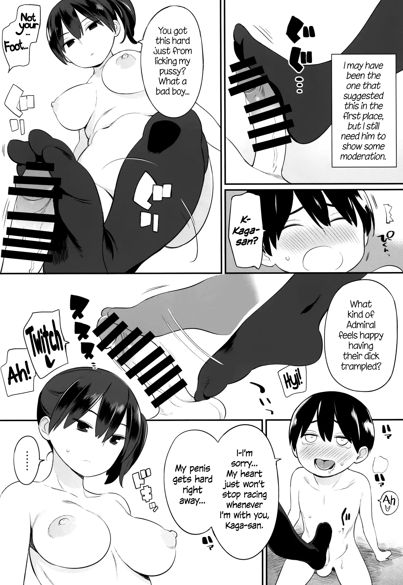 Various (Remake) Part 7