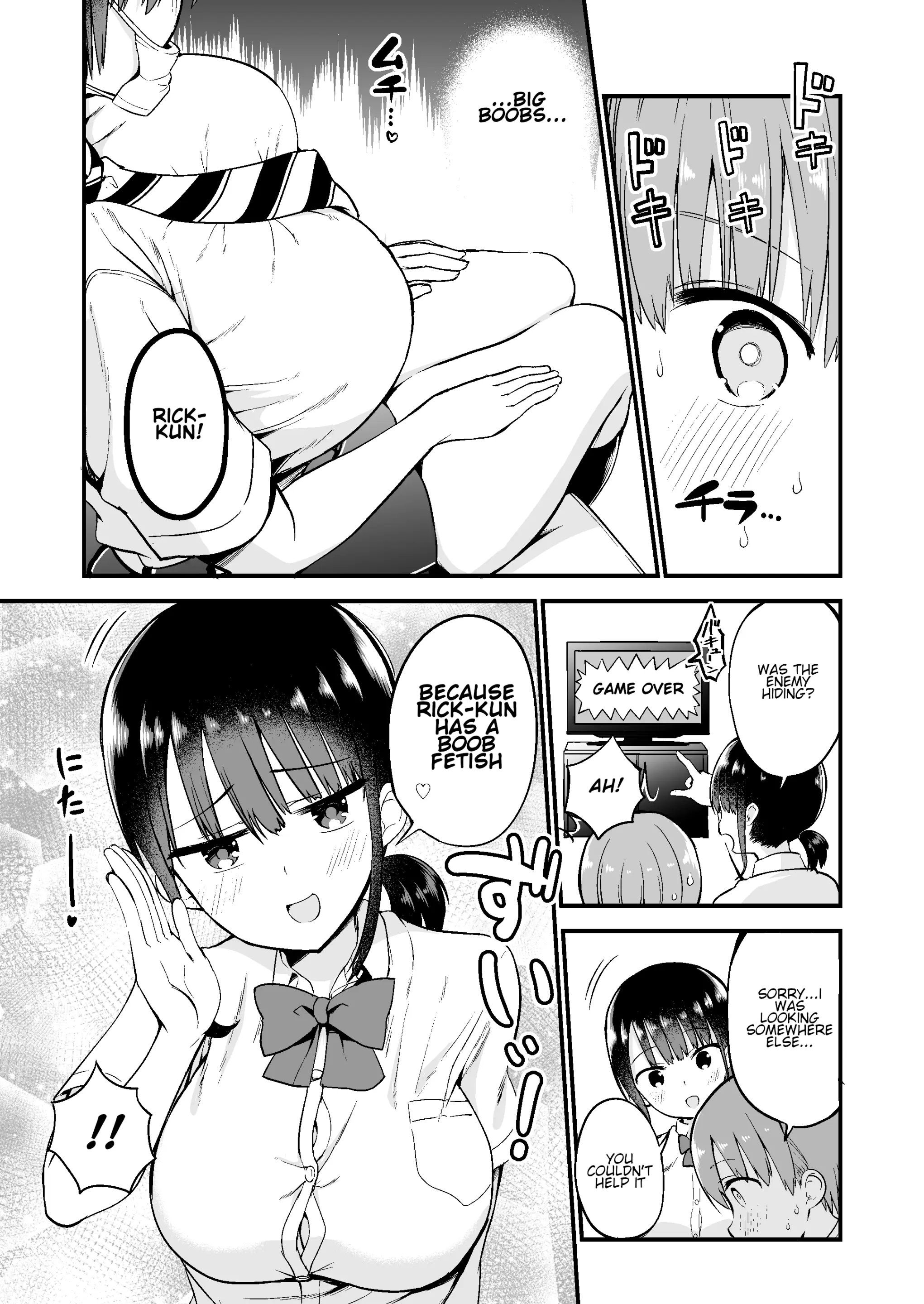 Various (Remake) Part 7