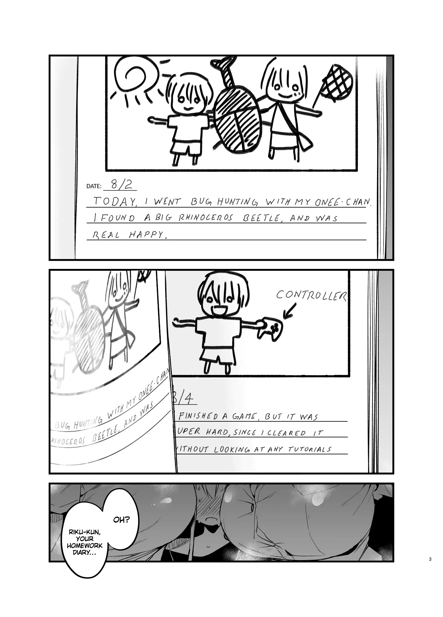 Various (Remake) Part 7