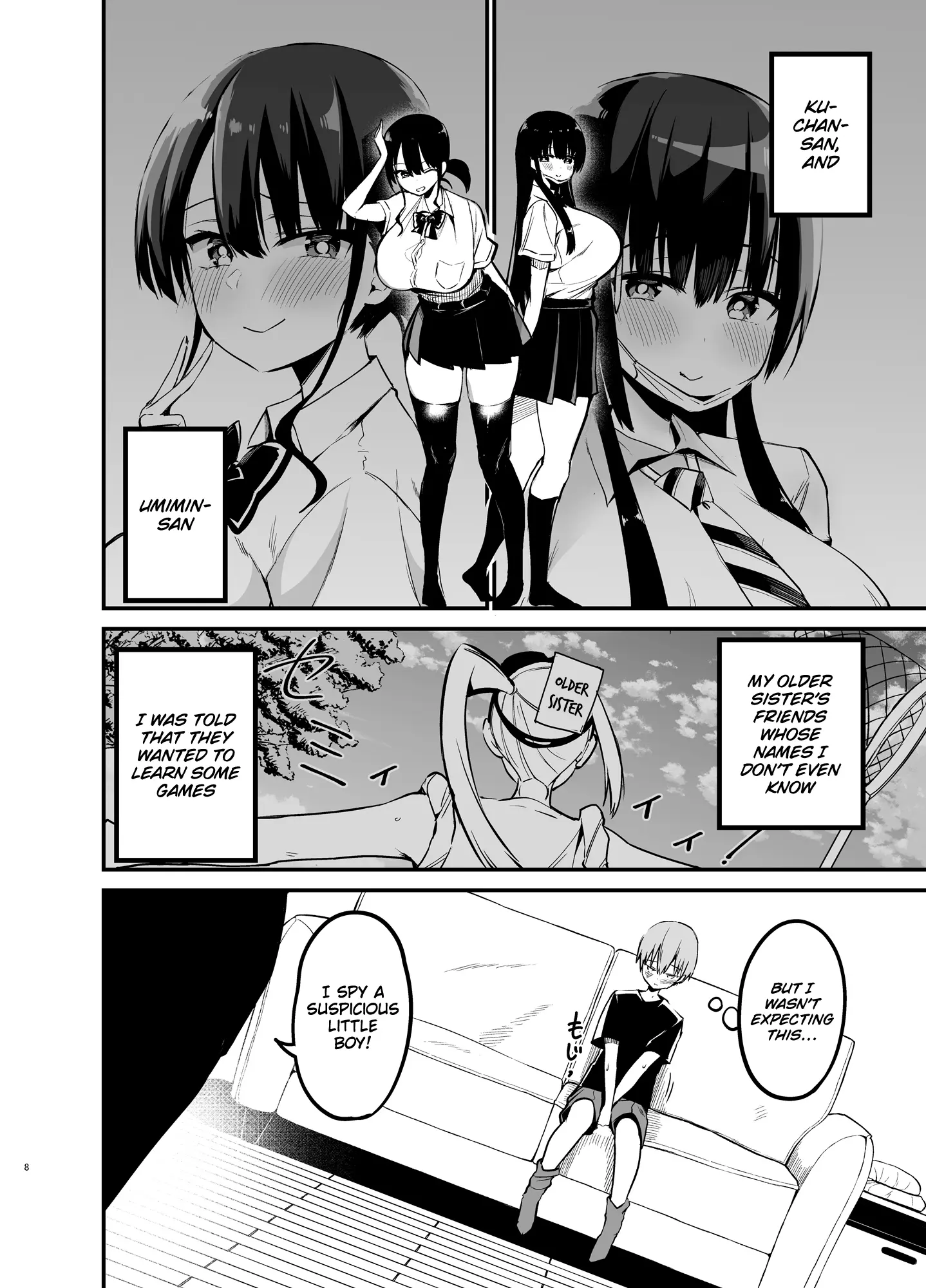 Various (Remake) Part 7