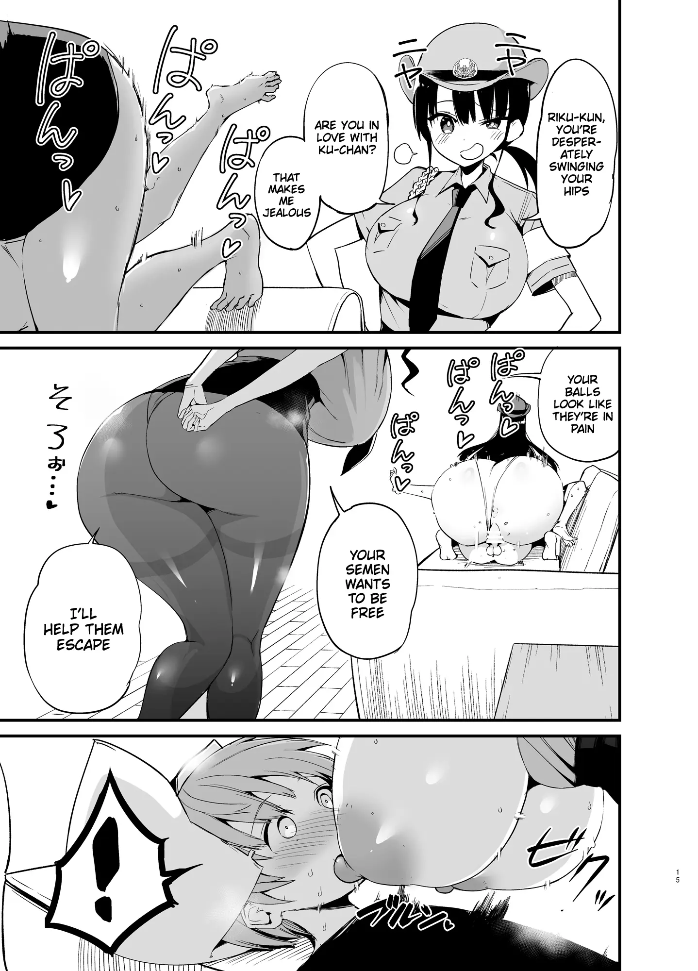 Various (Remake) Part 7