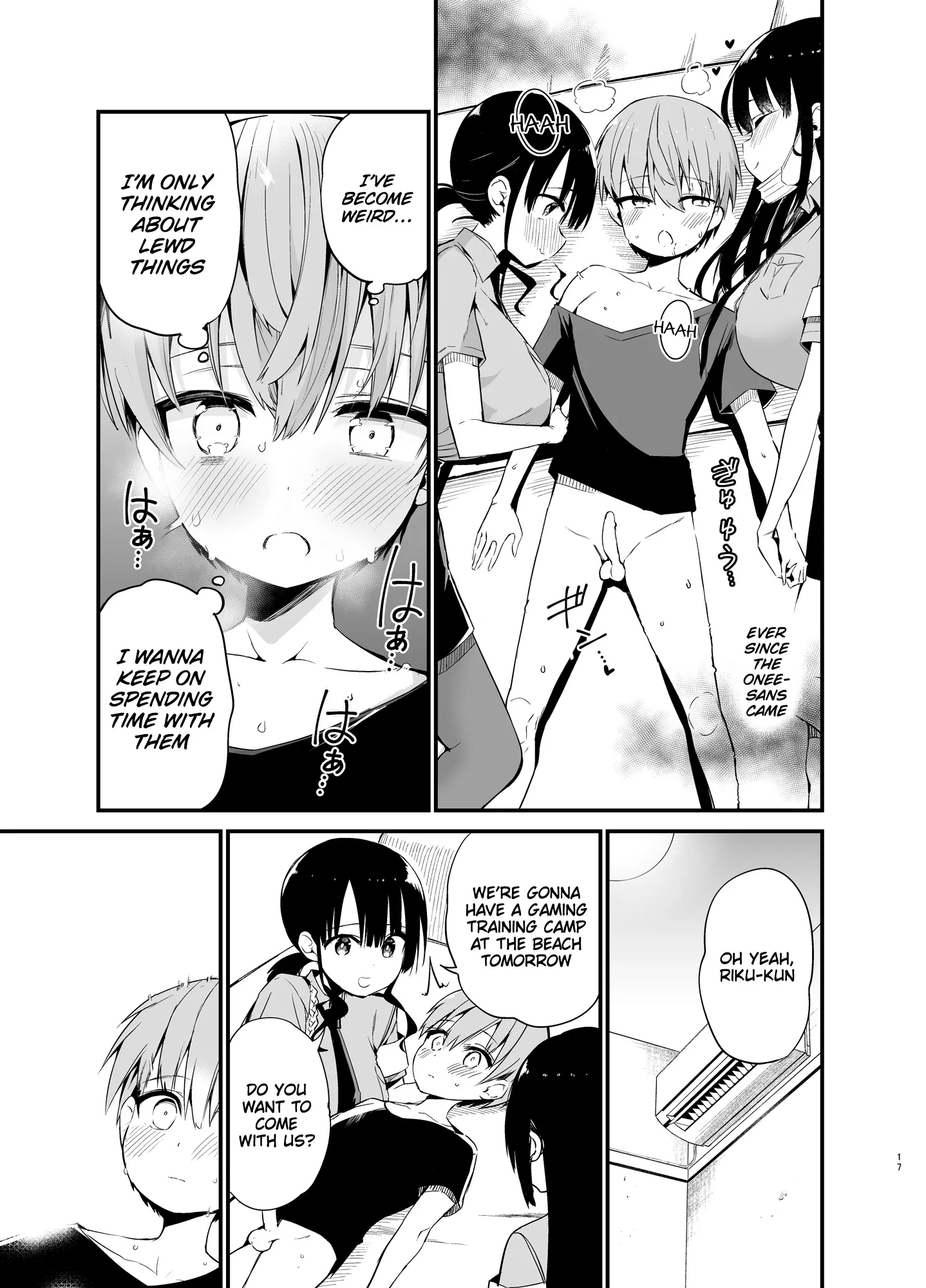 Various (Remake) Part 7
