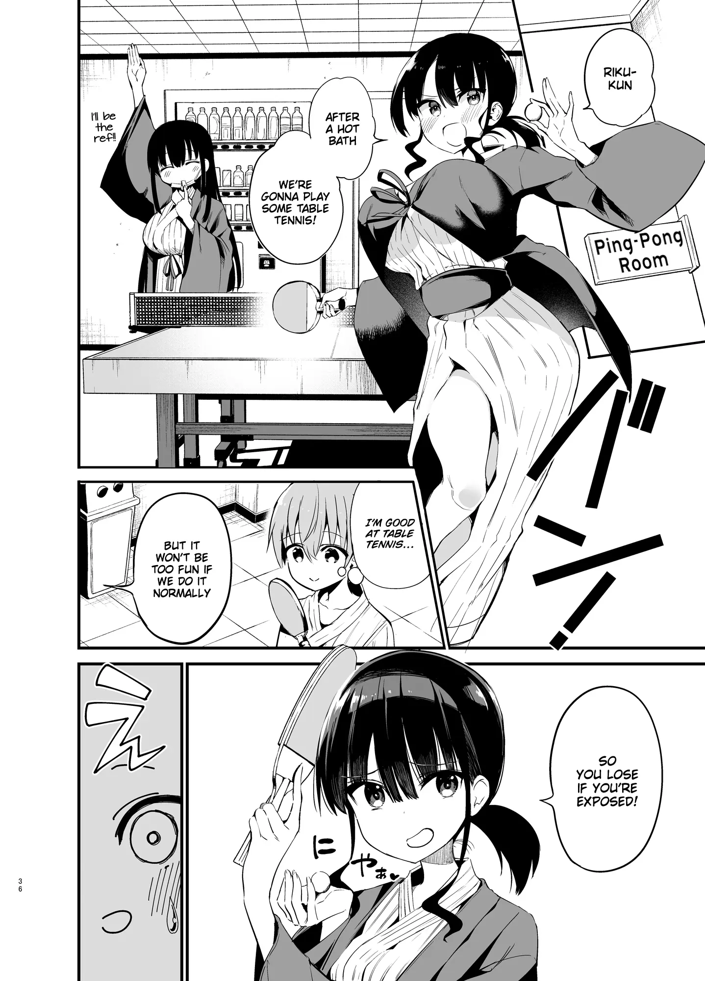 Various (Remake) Part 7