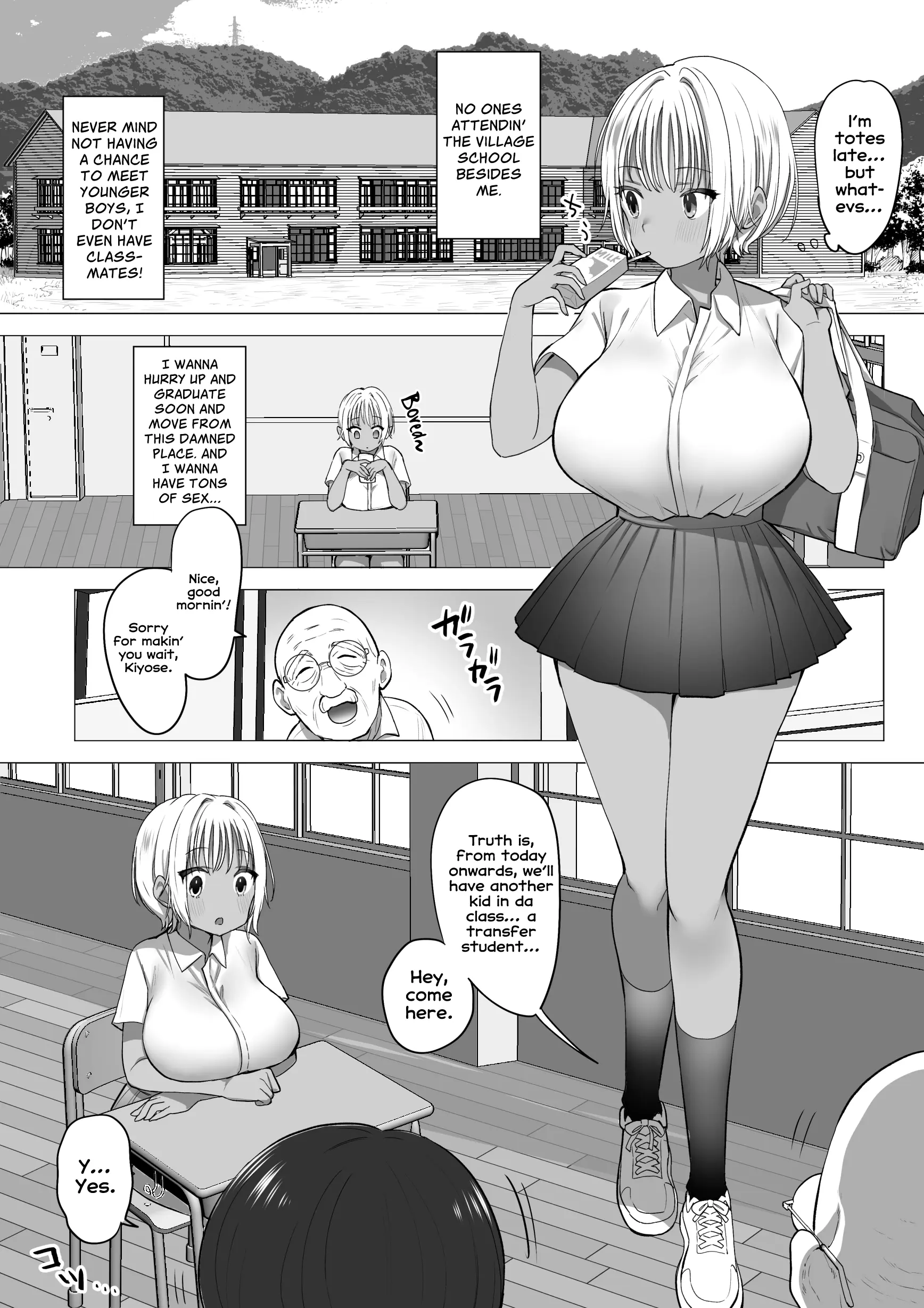 Various (Remake) Part 7