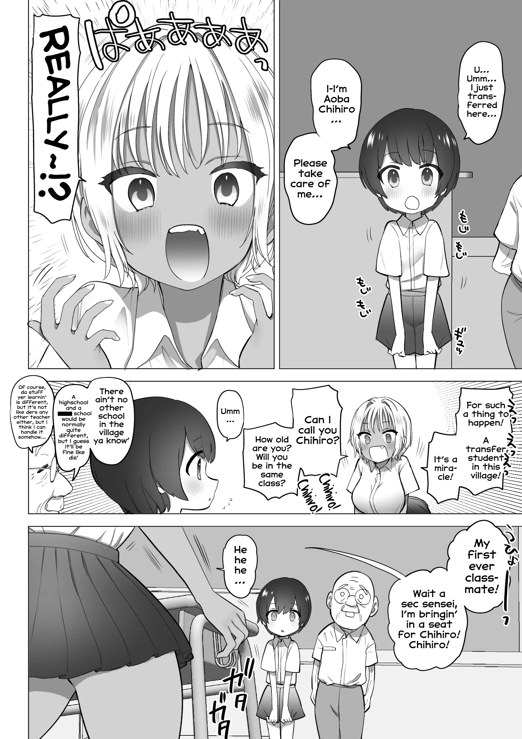 Various (Remake) Part 7