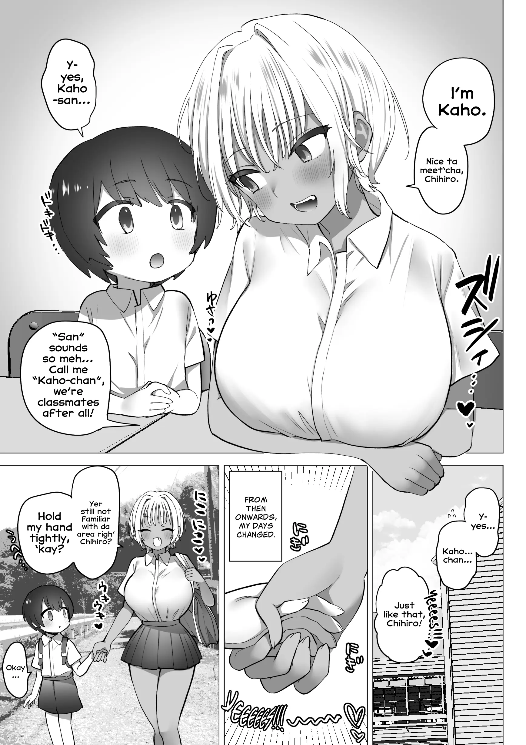 Various (Remake) Part 7