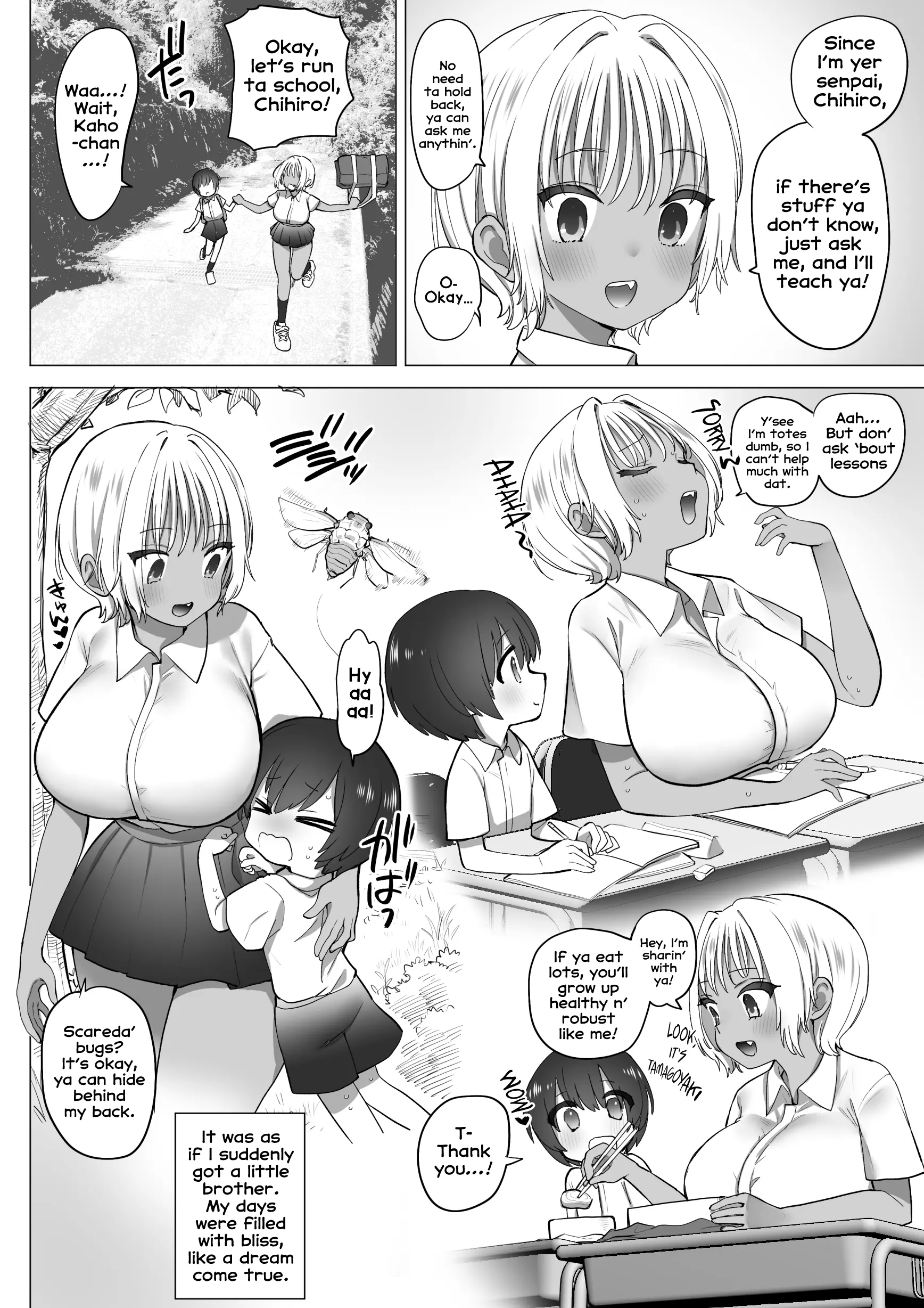 Various (Remake) Part 7