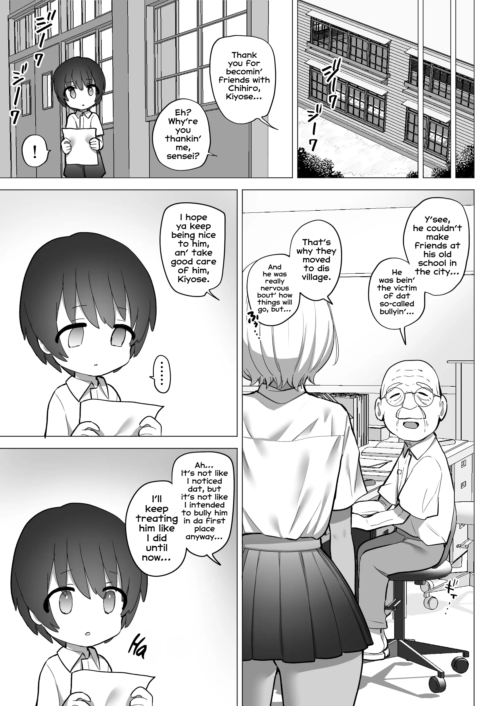 Various (Remake) Part 7