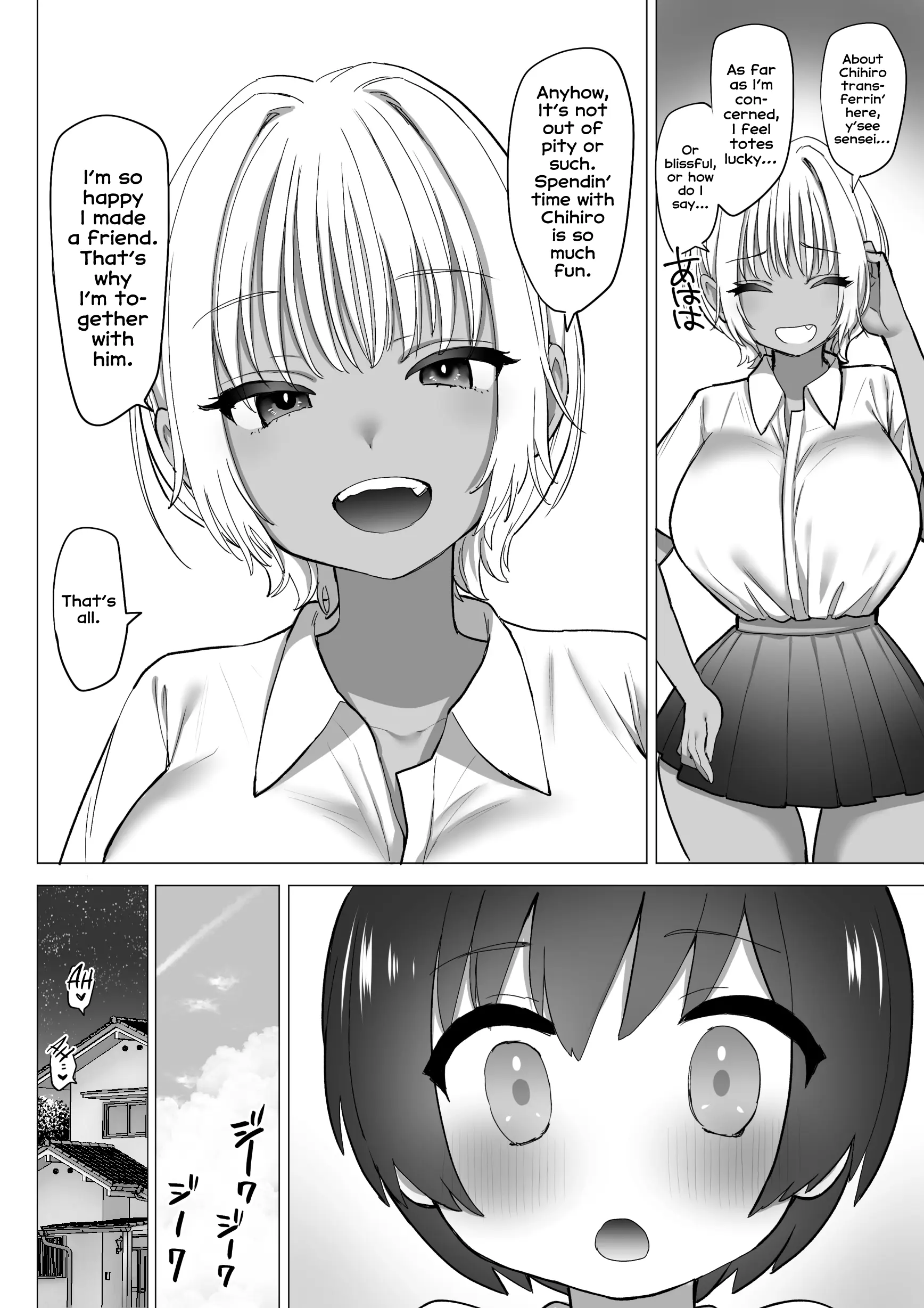 Various (Remake) Part 7