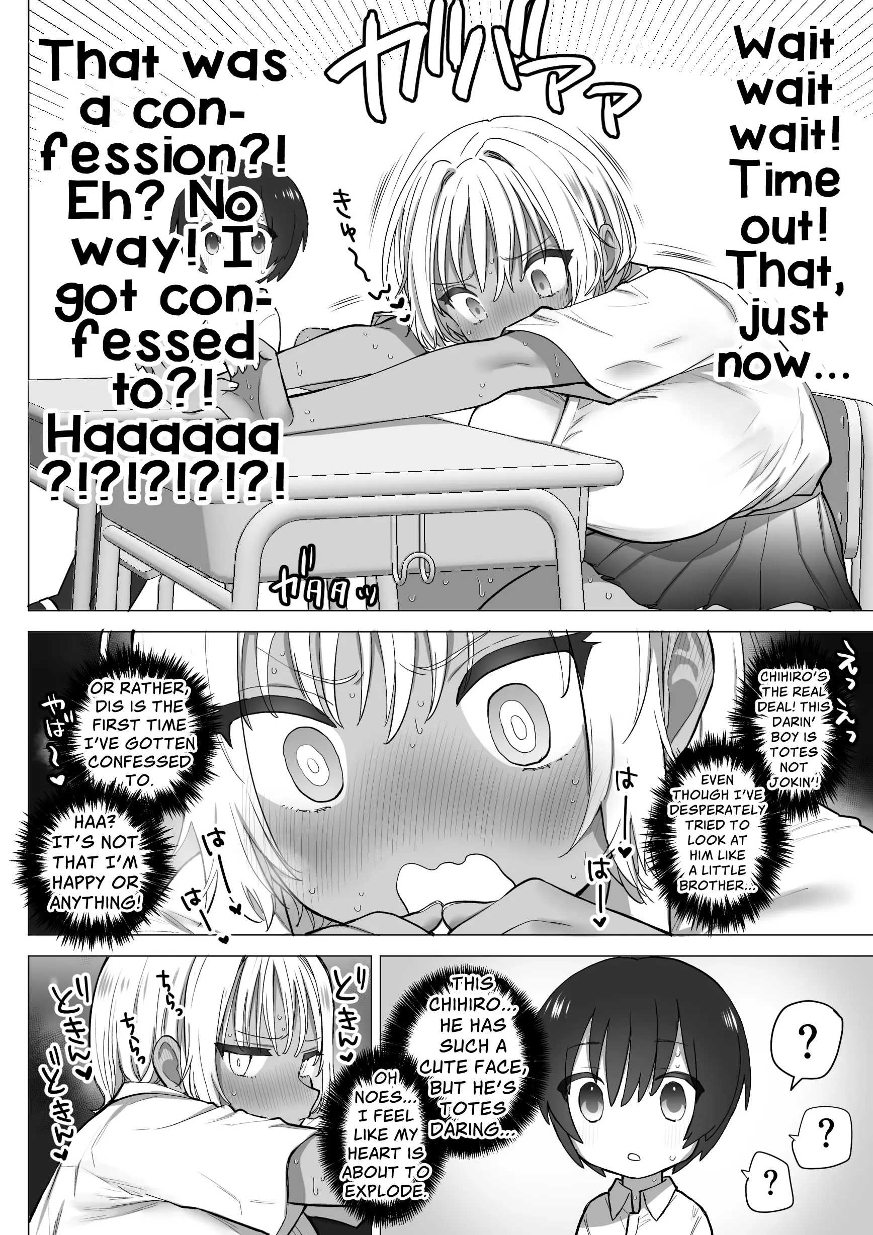 Various (Remake) Part 7