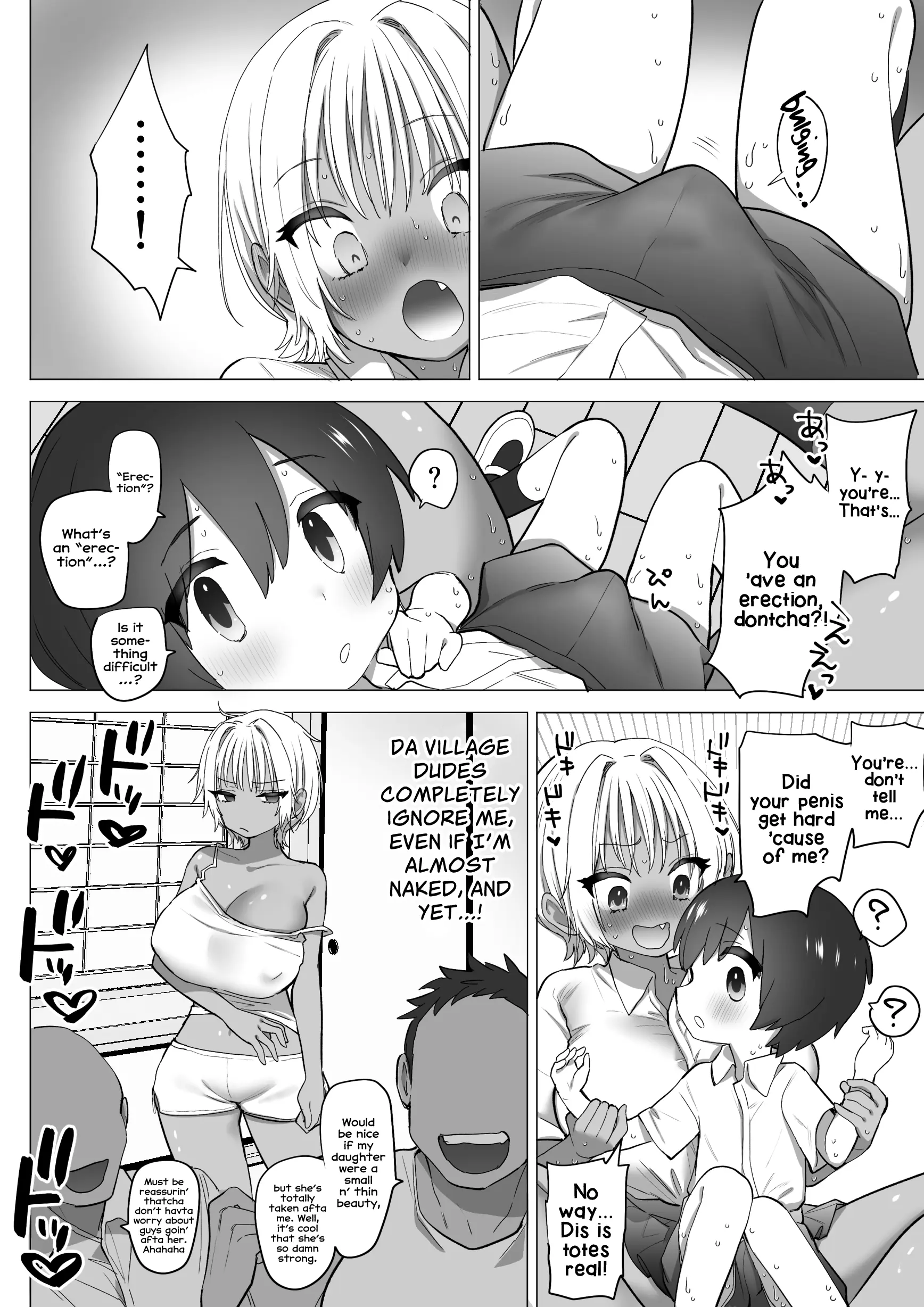 Various (Remake) Part 7