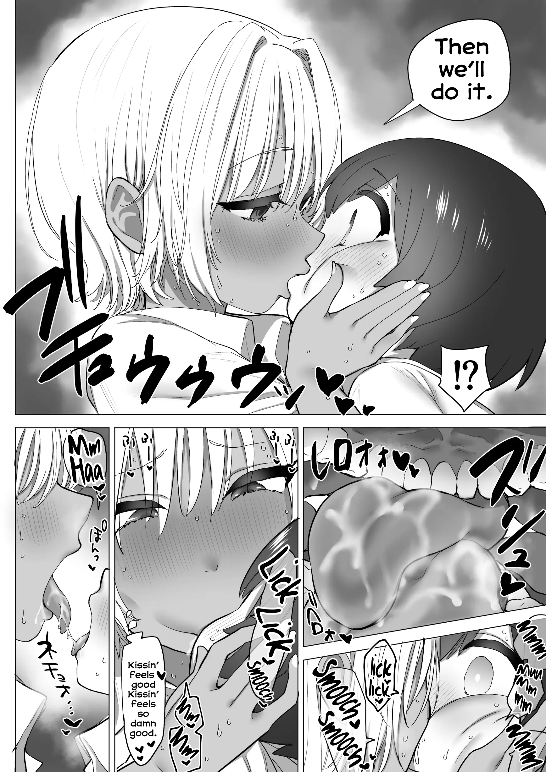 Various (Remake) Part 7