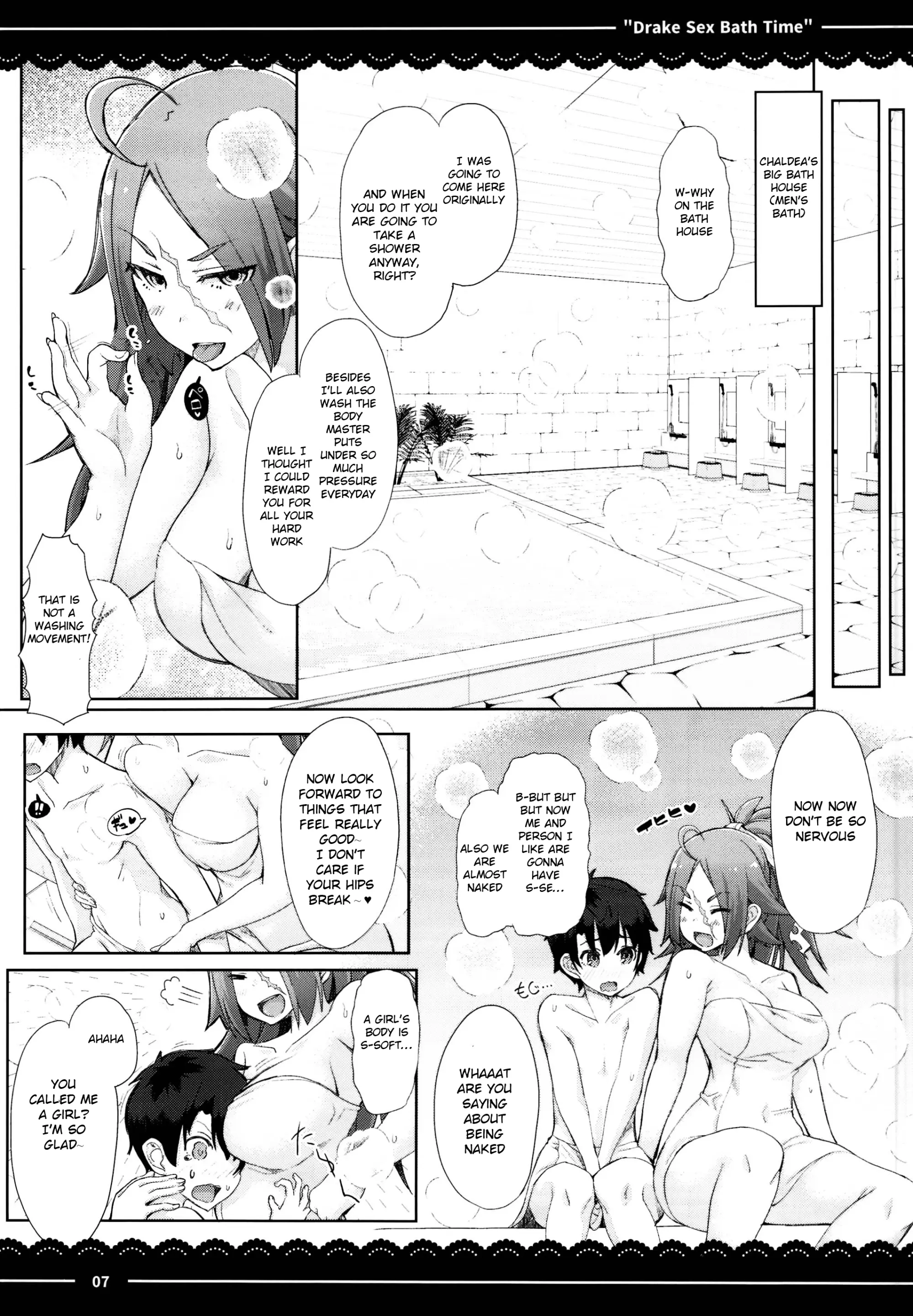 Various (Remake) Part 7