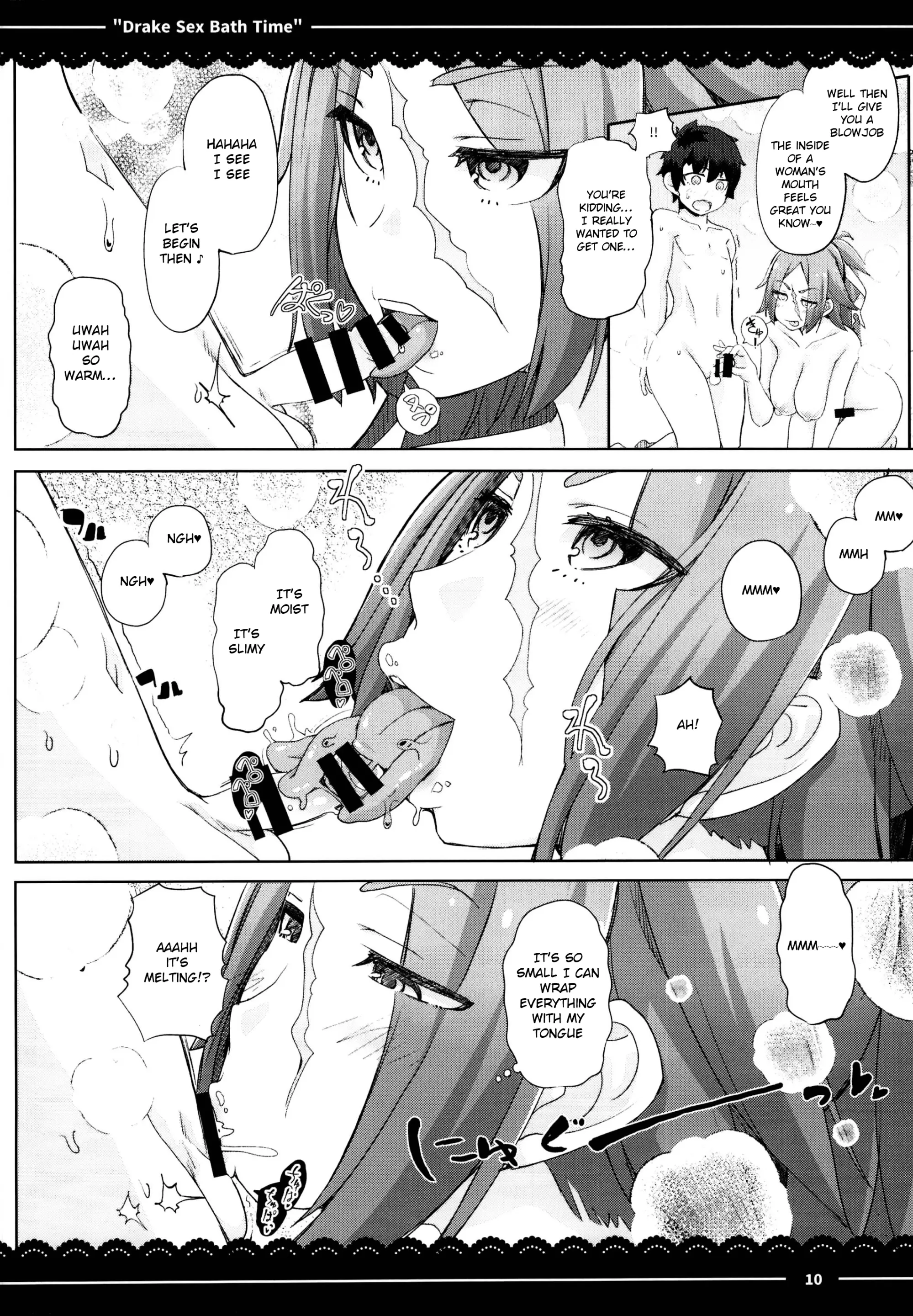 Various (Remake) Part 7
