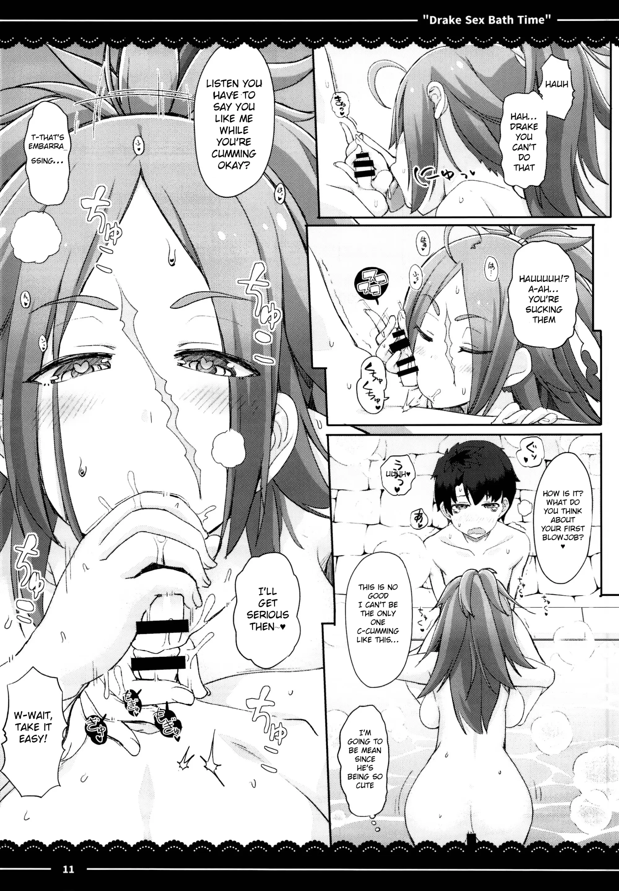 Various (Remake) Part 7