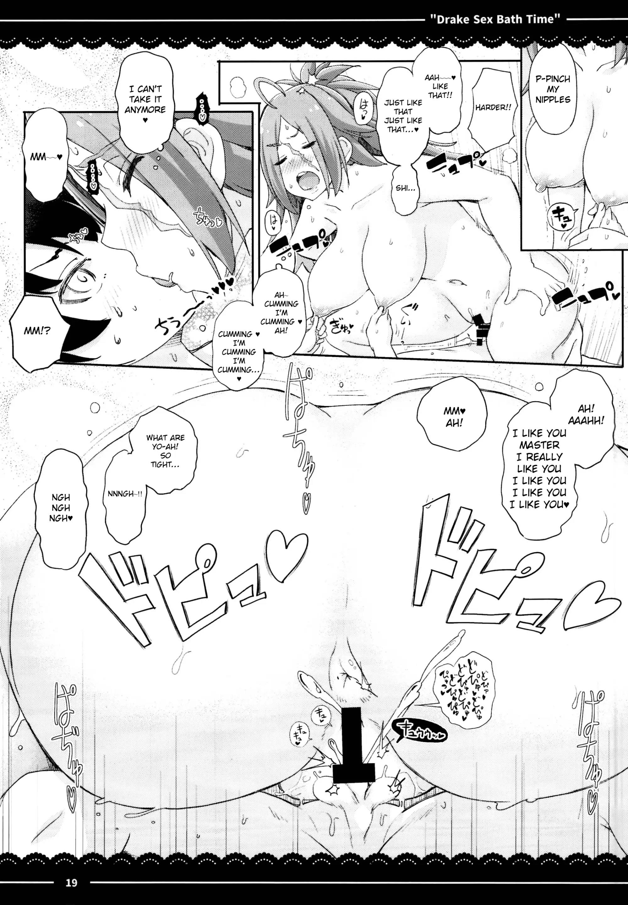 Various (Remake) Part 7
