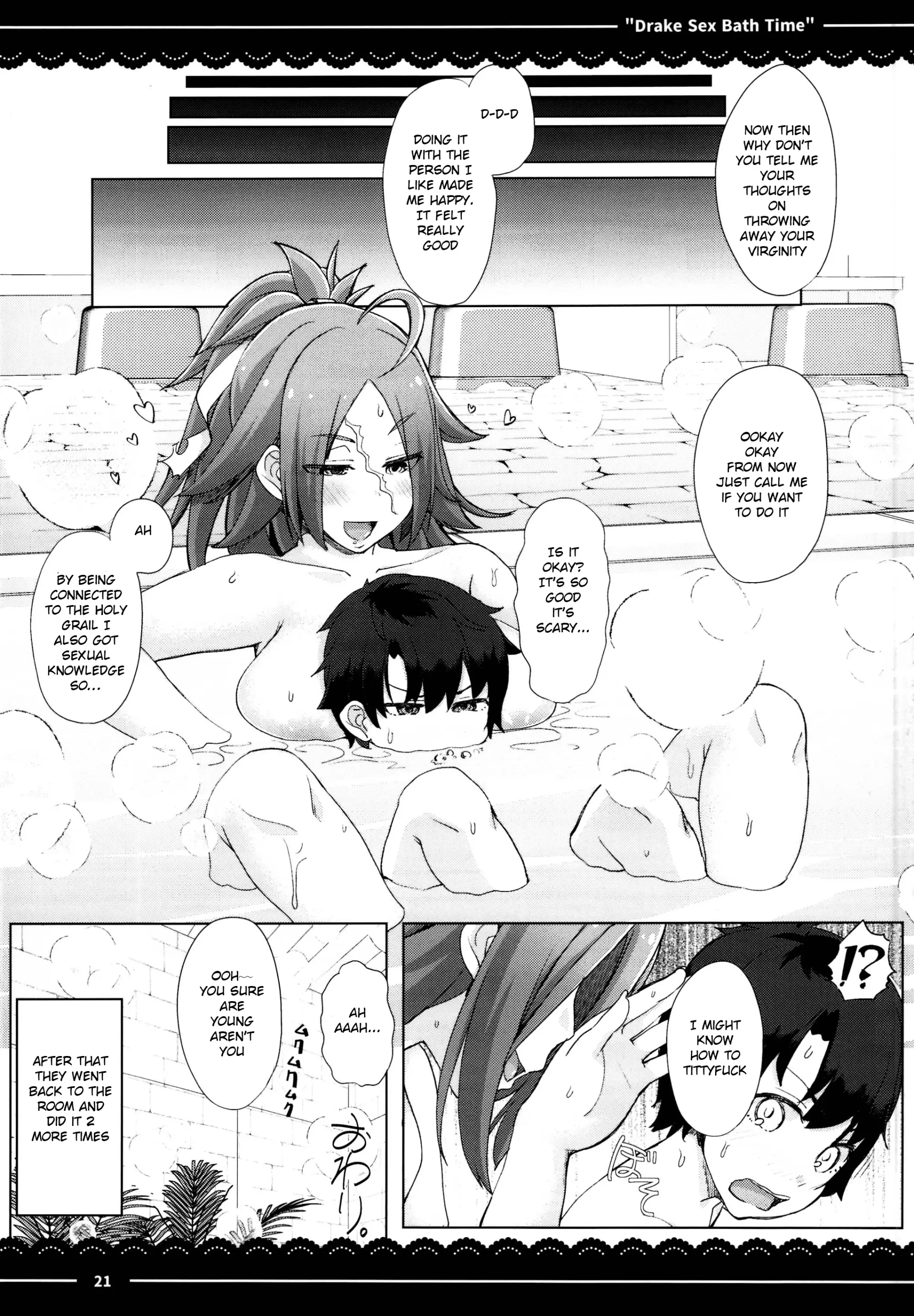Various (Remake) Part 7