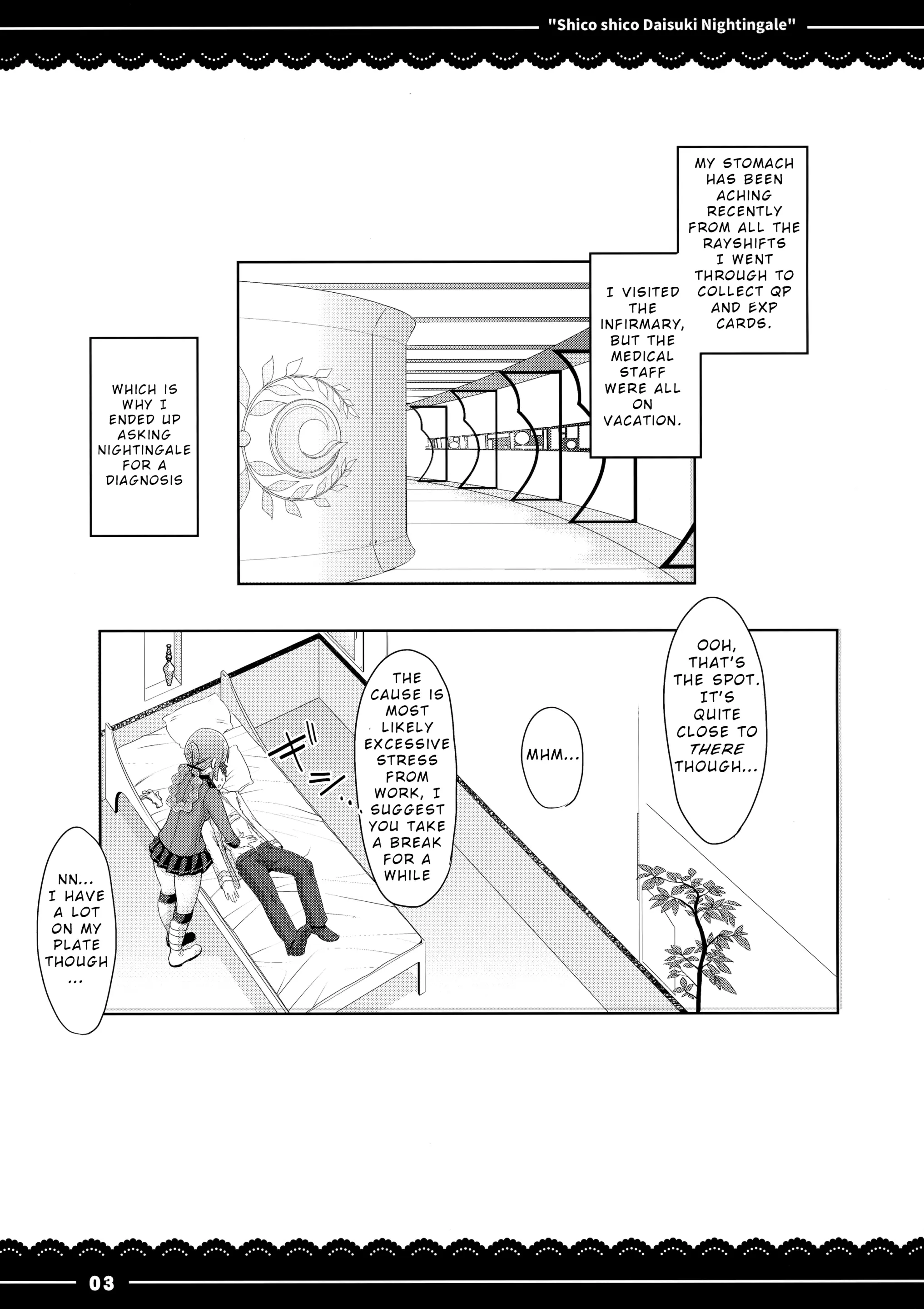 Various (Remake) Part 7