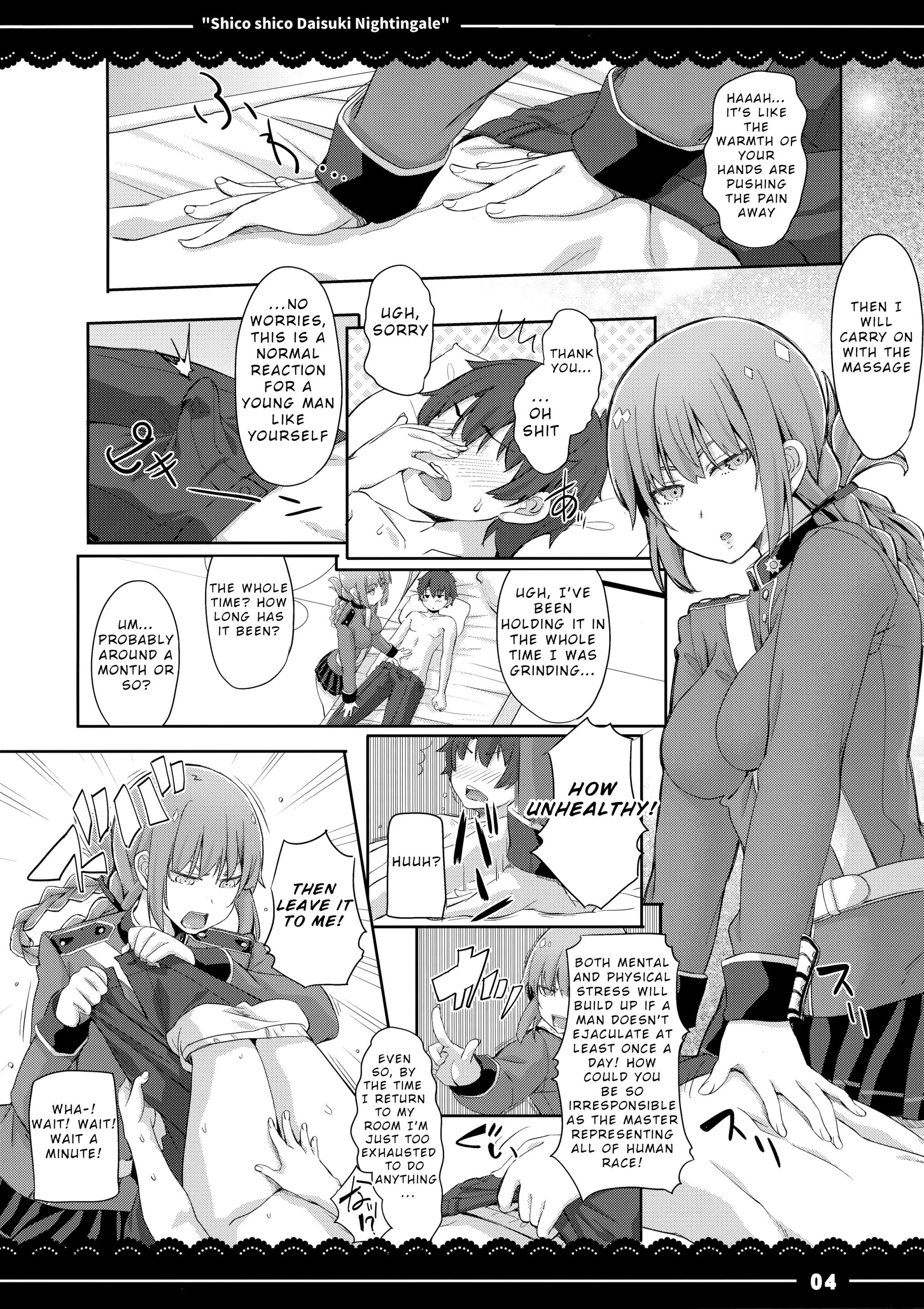Various (Remake) Part 7