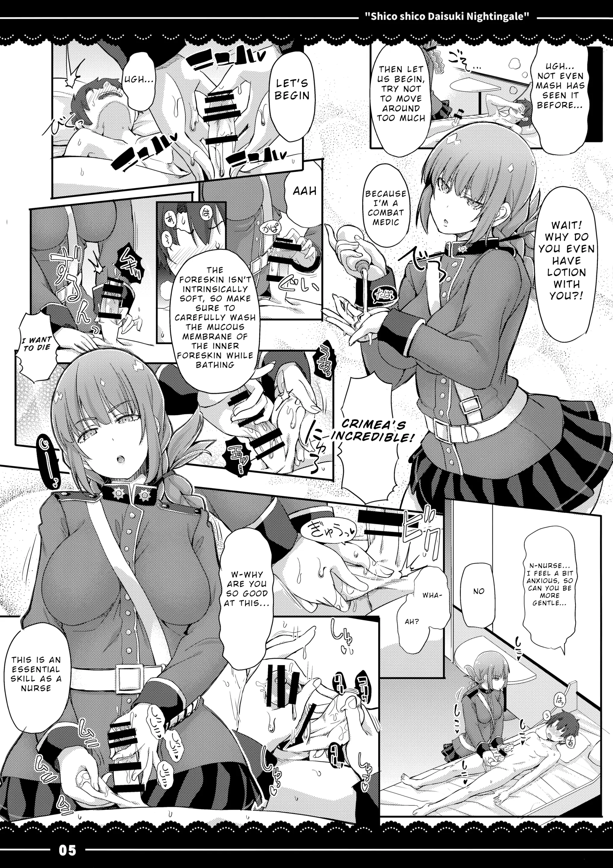 Various (Remake) Part 7