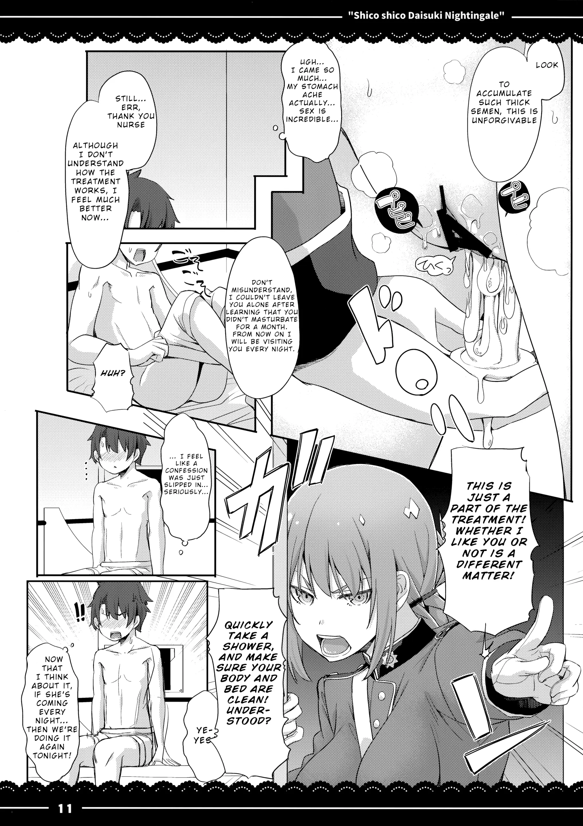 Various (Remake) Part 7