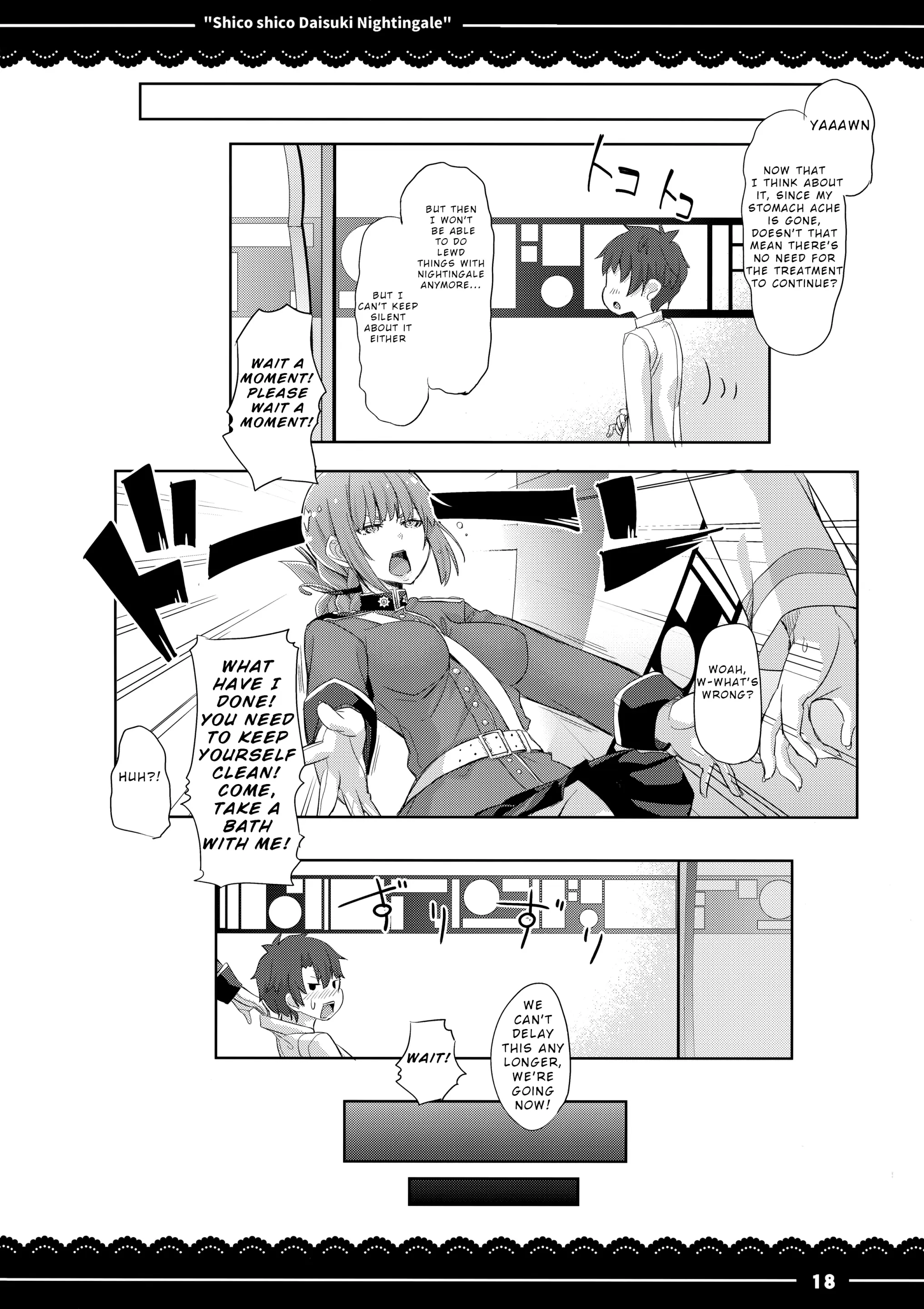 Various (Remake) Part 7