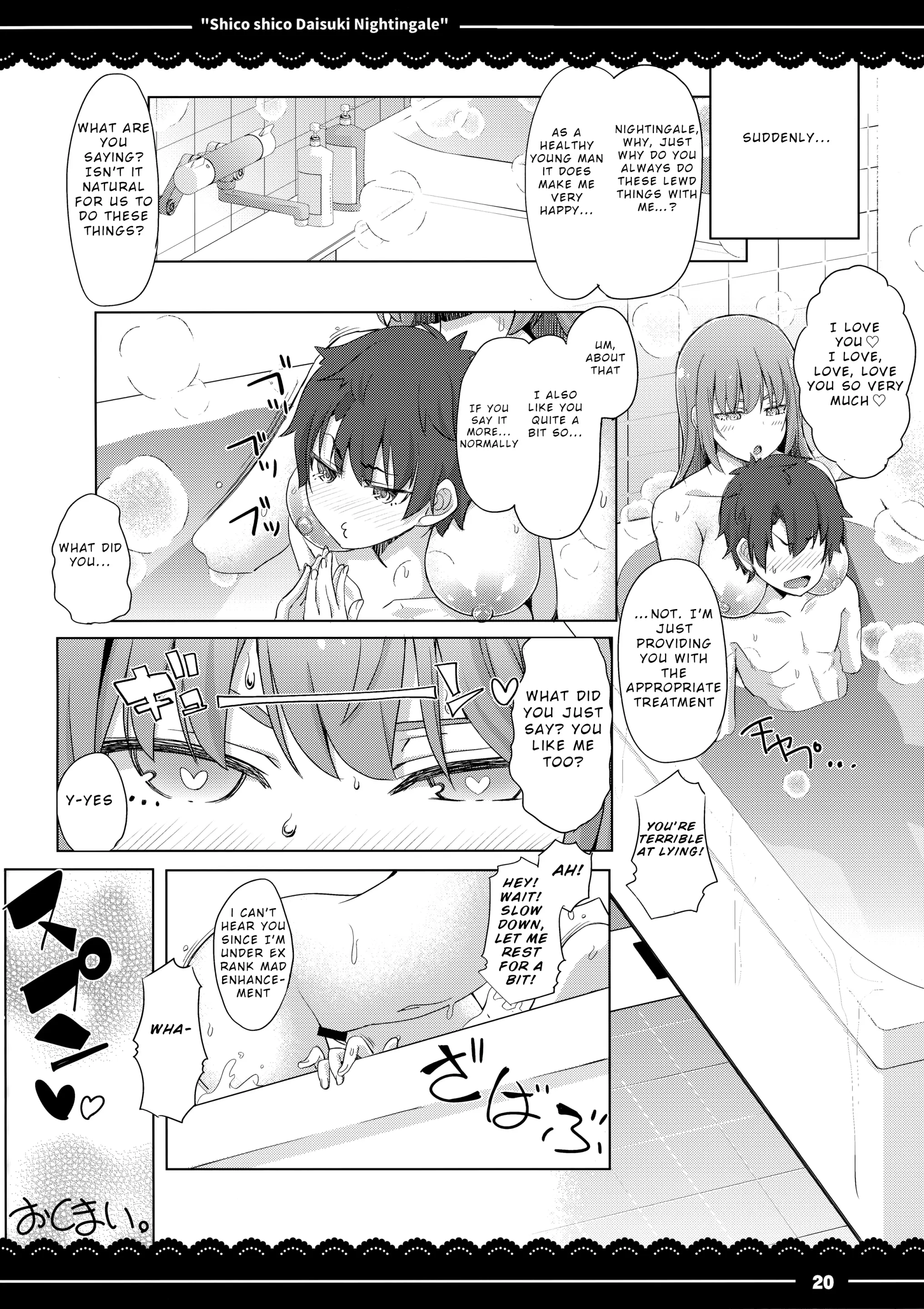 Various (Remake) Part 7