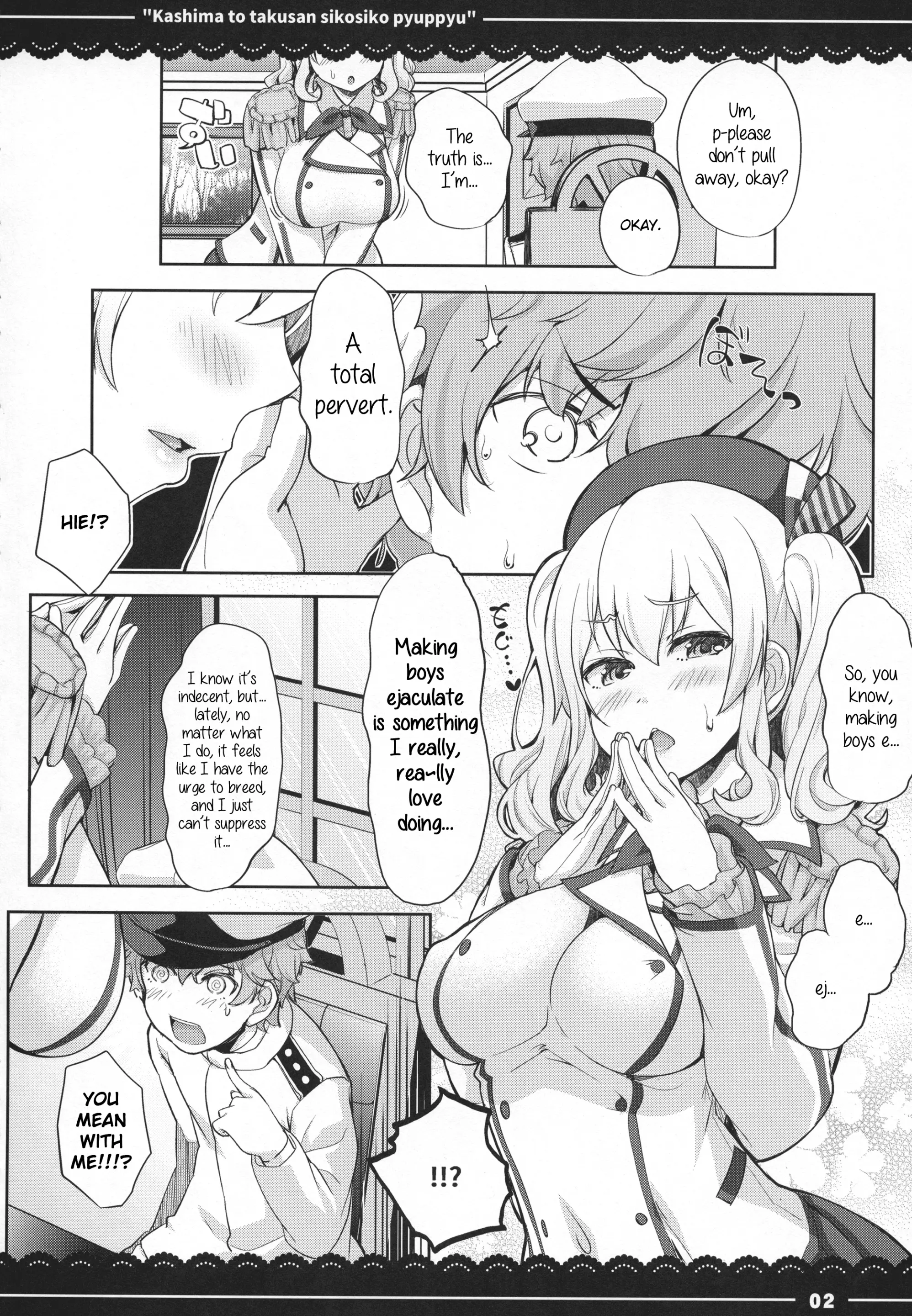 Various (Remake) Part 7
