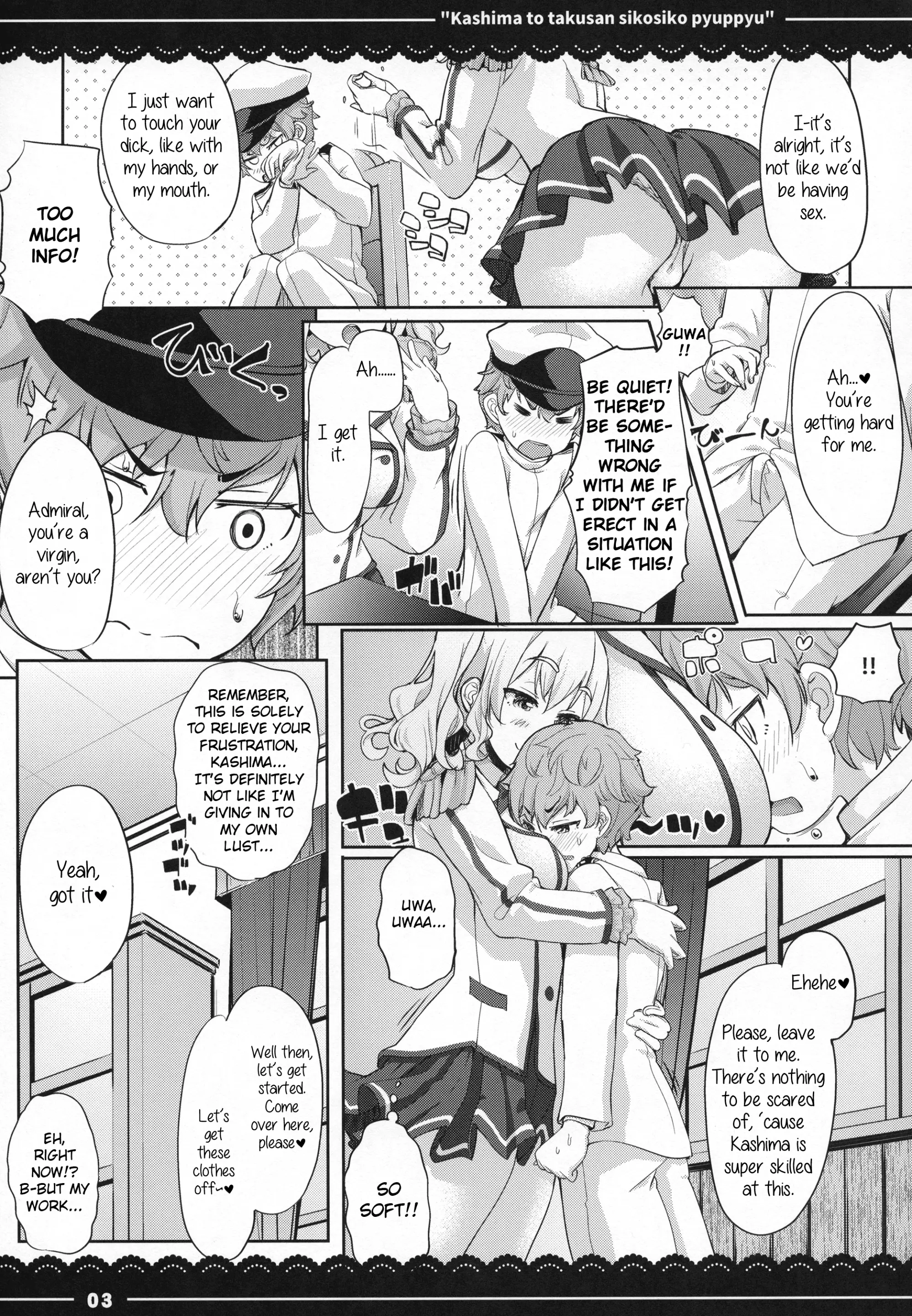 Various (Remake) Part 7
